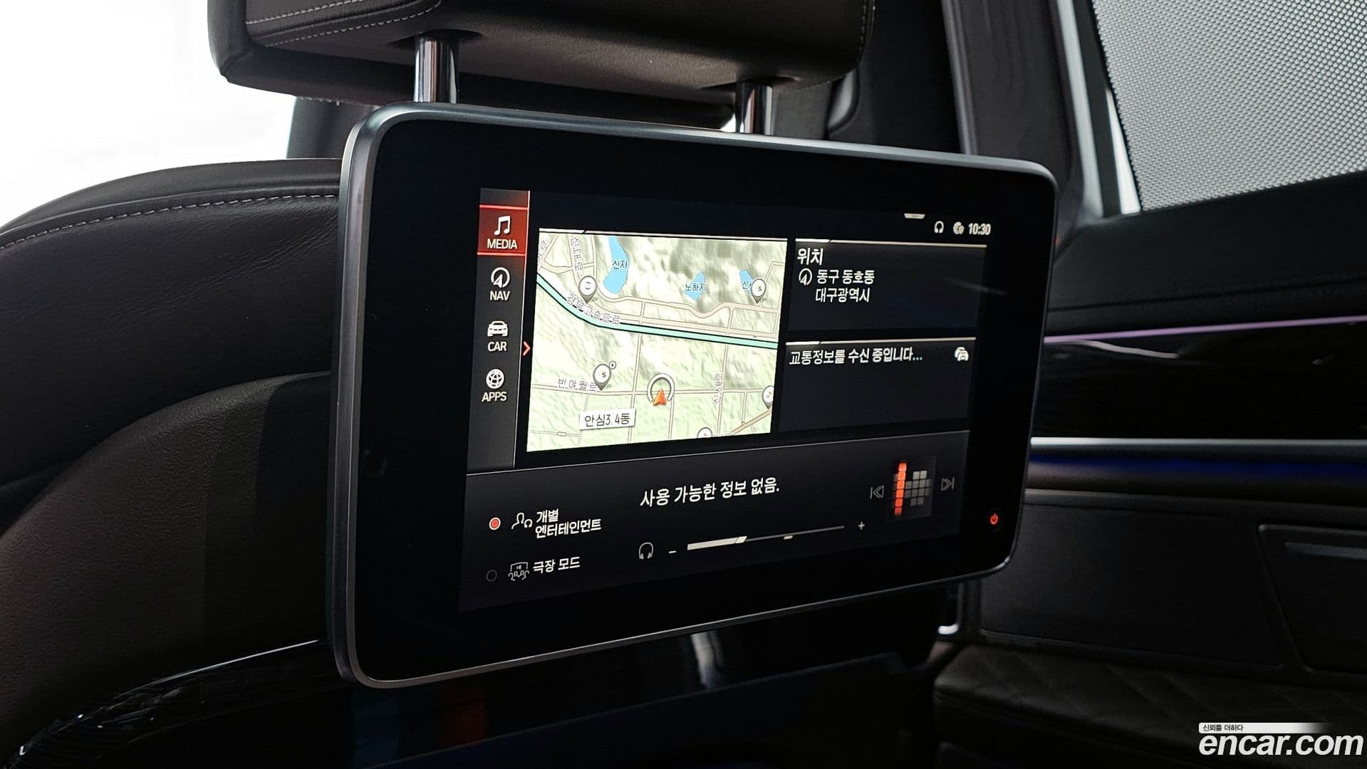 Main__Slider__Photo:7-Series BMW 2019.11-17