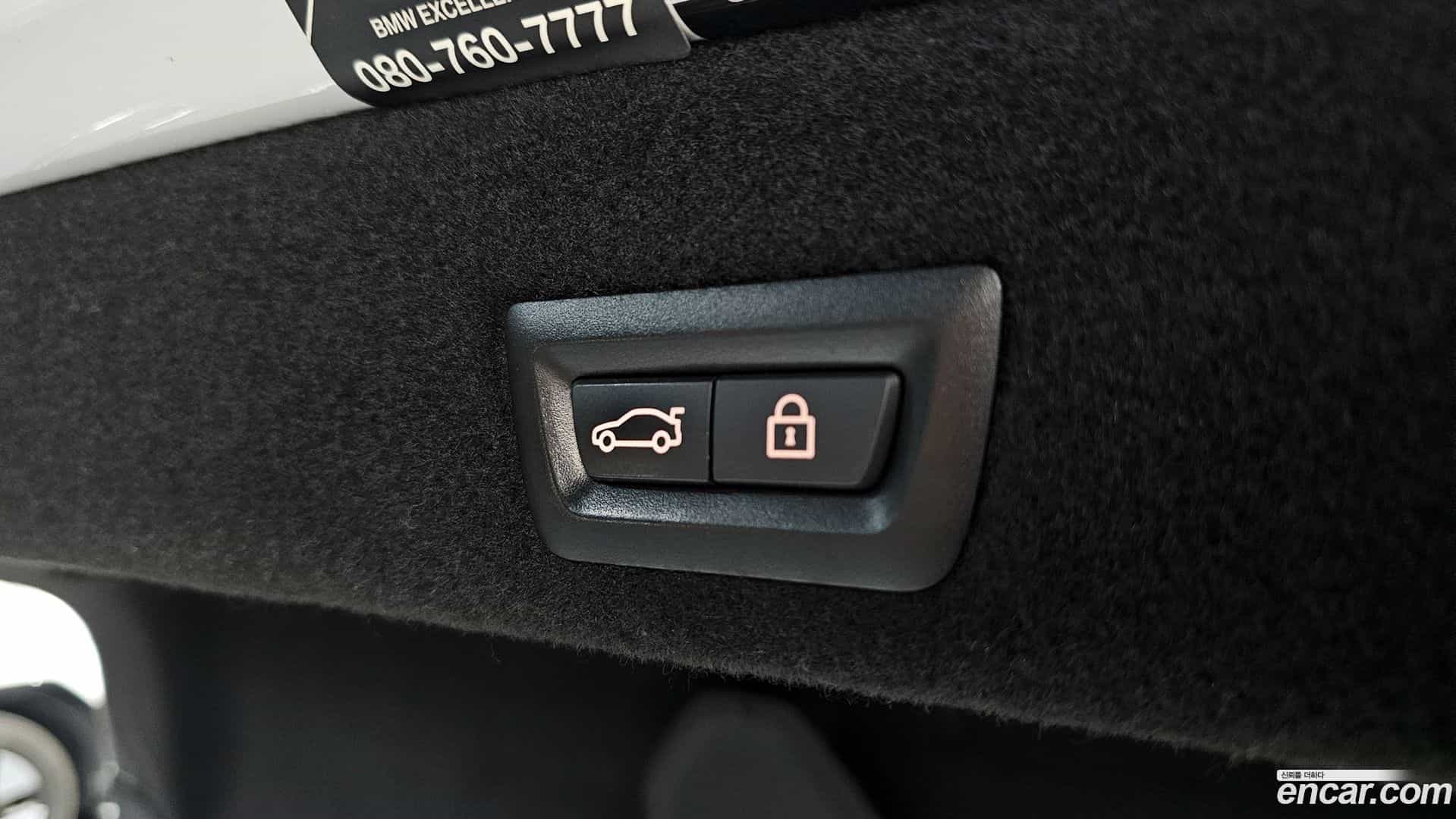 7-Series BMW 2019.11-OPTION-023