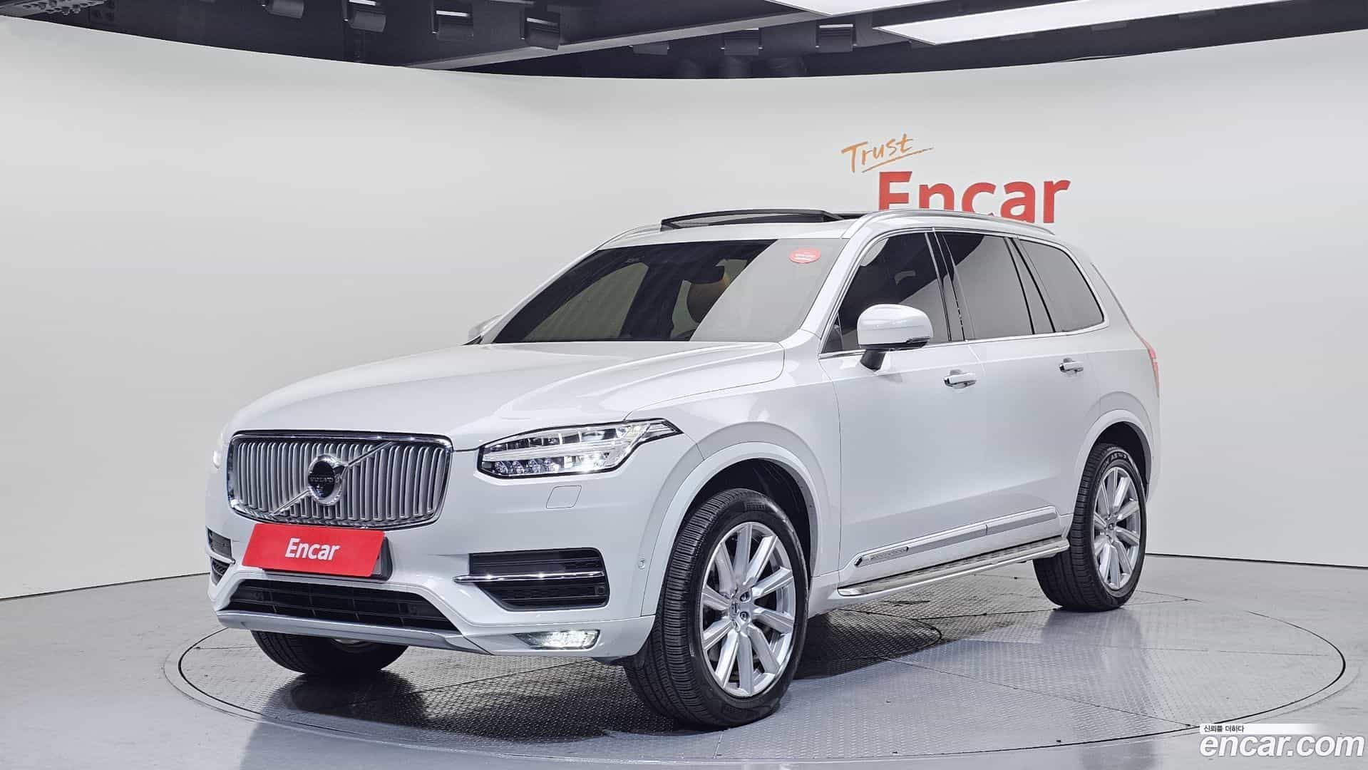 XC90 Volvo 2017.5-OUTER-001