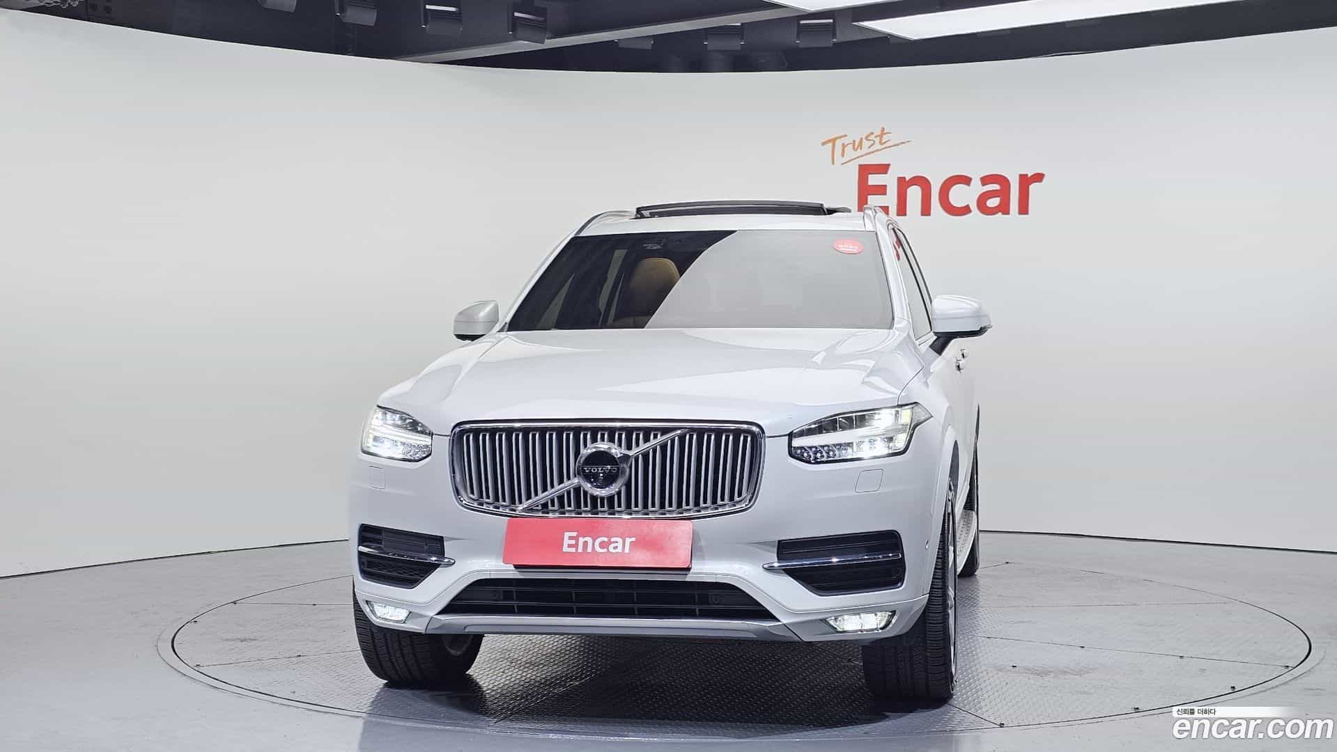 XC90 Volvo 2017.5-OUTER-003