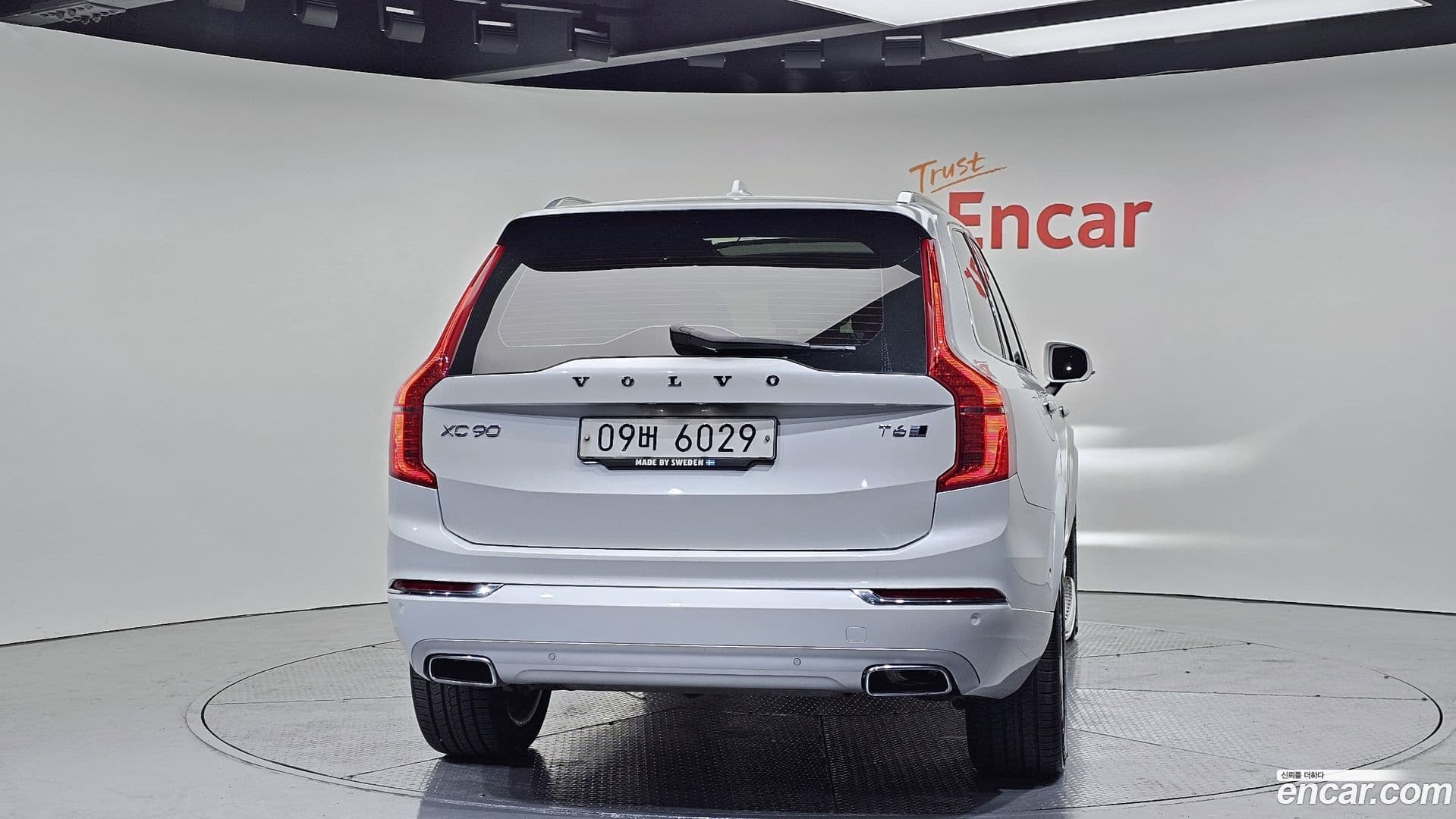 Main__Slider__Photo:XC90 Volvo 2017.5-3