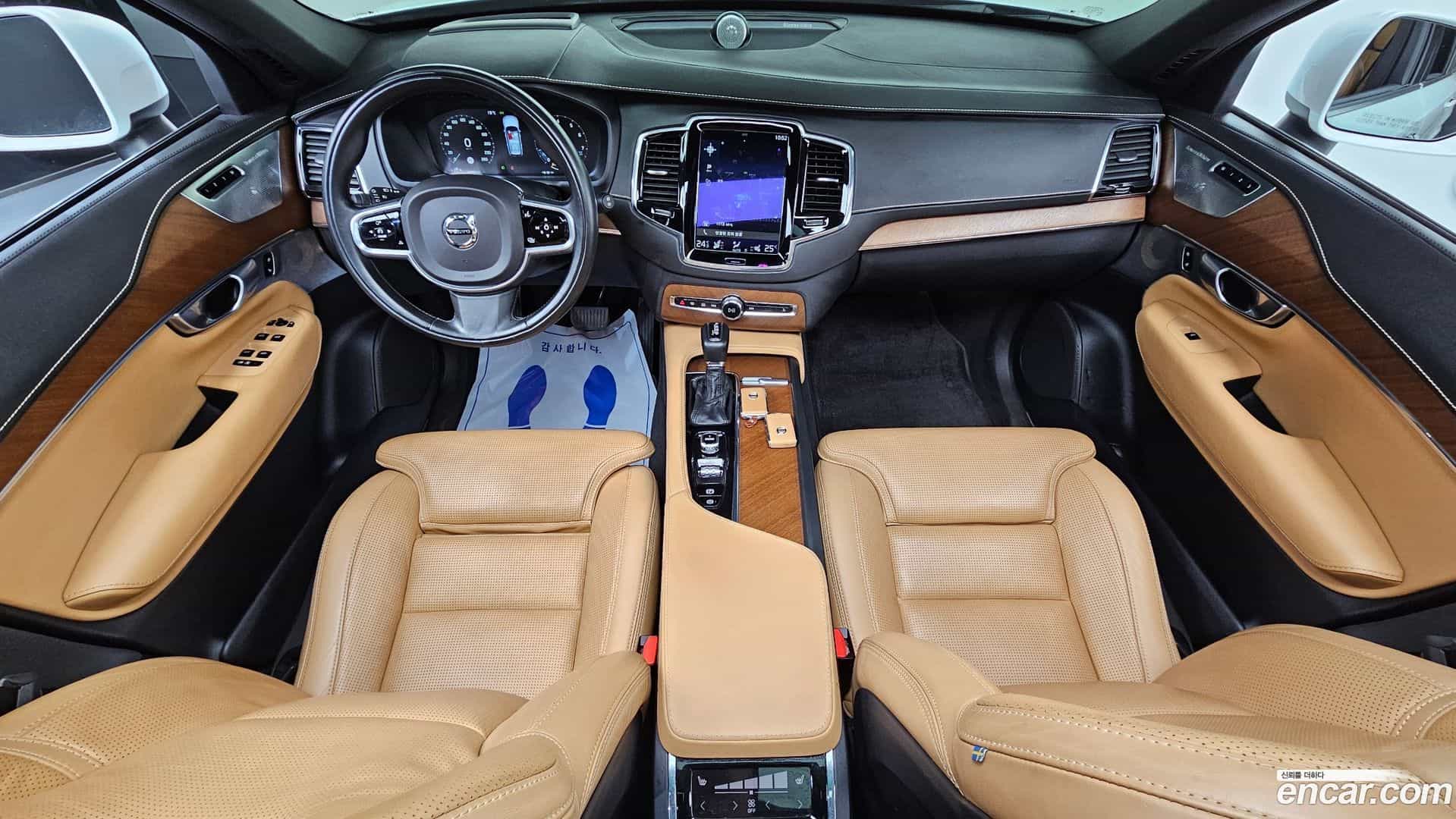 XC90 Volvo 2017.5-INNER-007