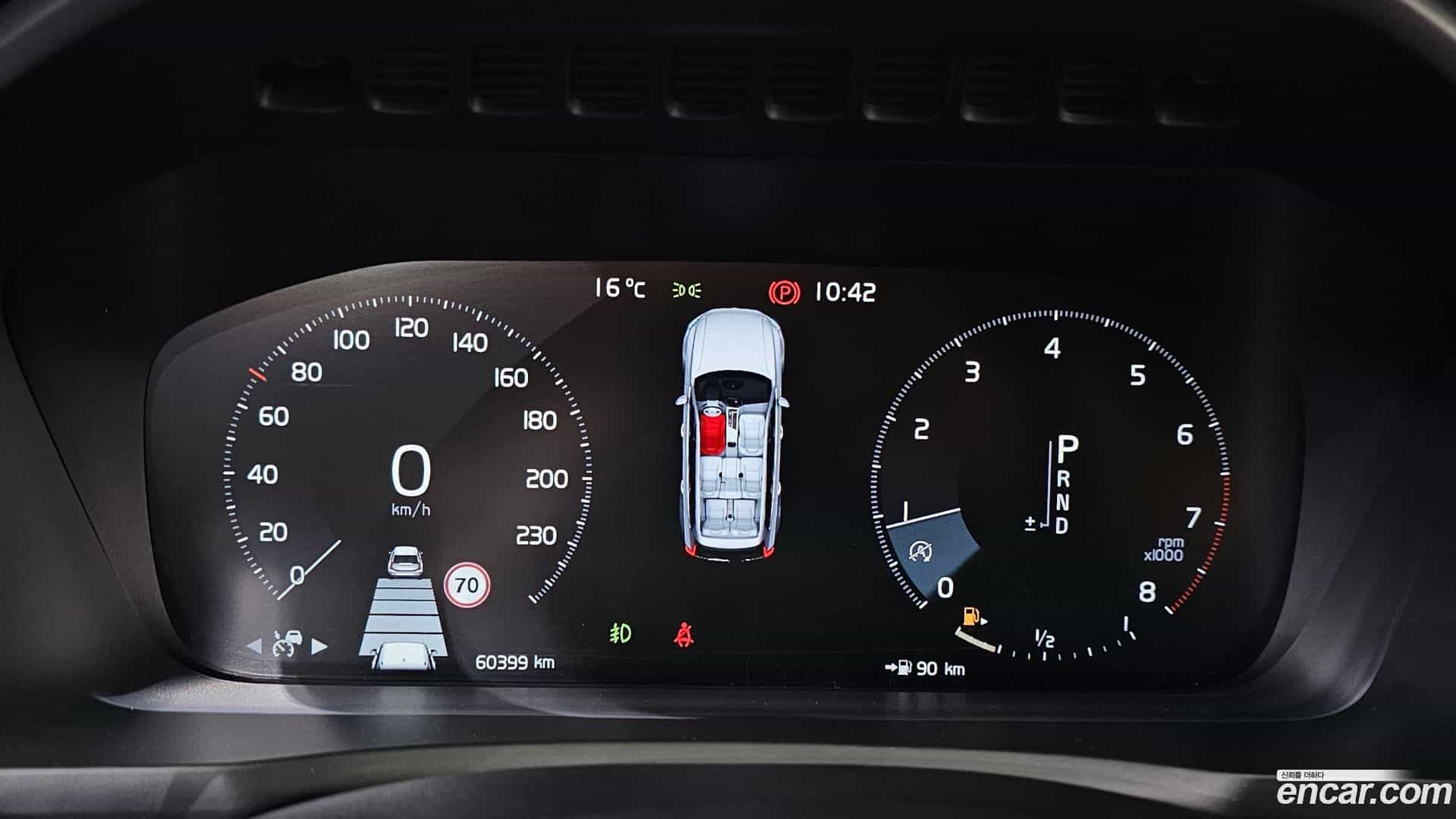 XC90 Volvo 2017.5-INNER-008