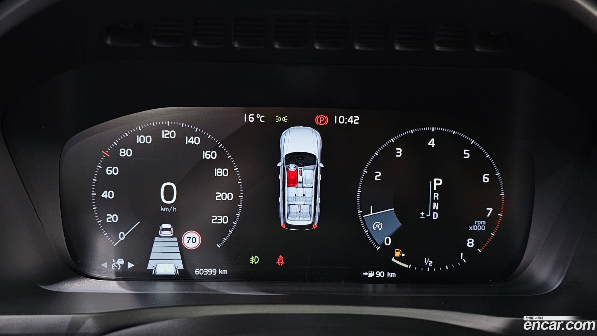 Main__Slider__Photo:XC90 Volvo 2017.5-7