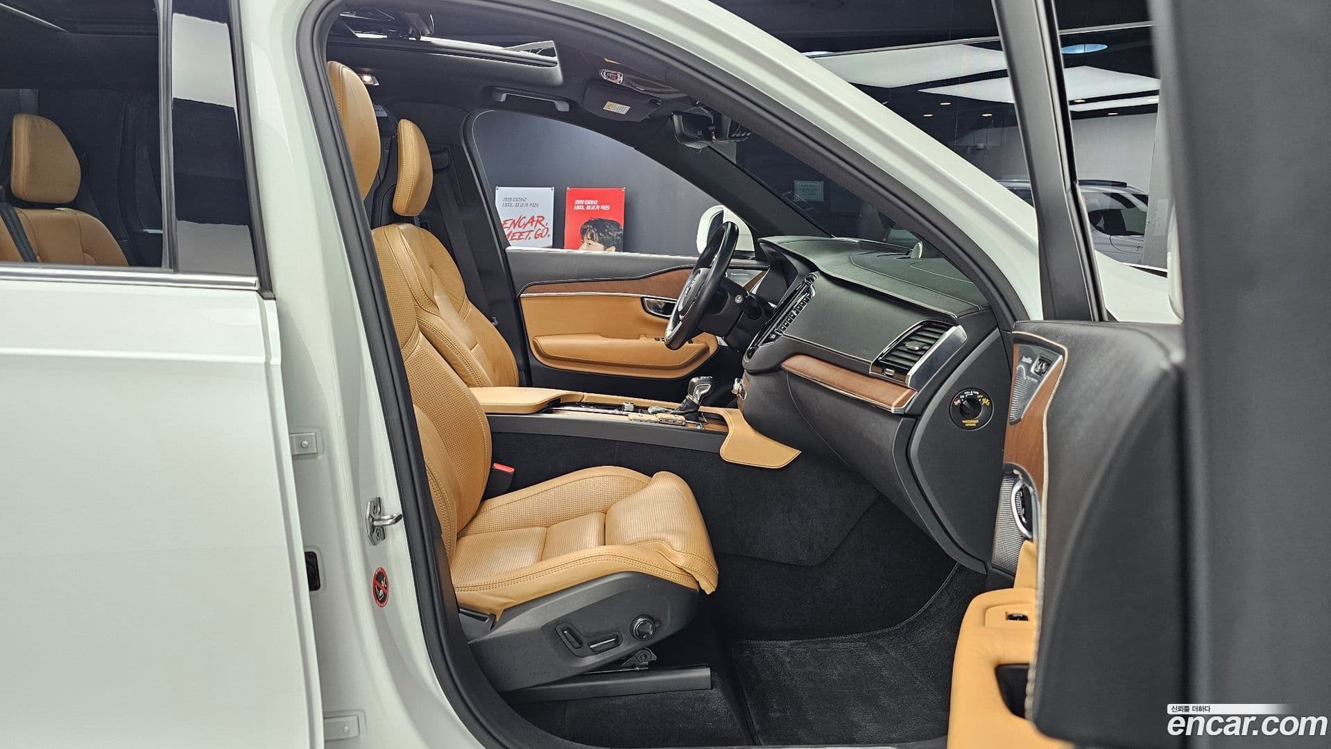 Main__Slider__Photo:XC90 Volvo 2017.5-11