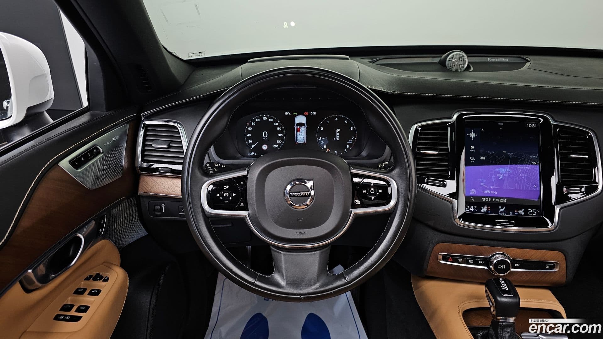 Main__Slider__Photo:XC90 Volvo 2017.5-13