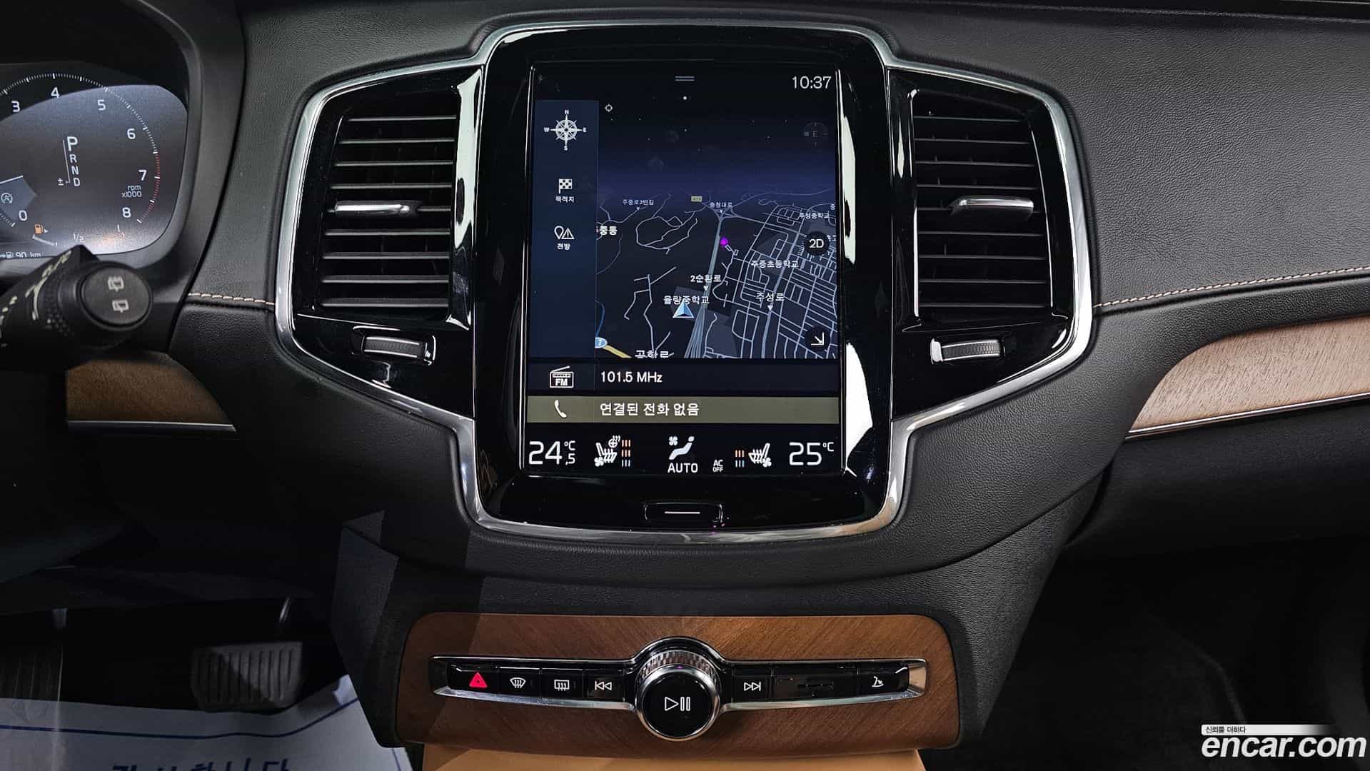 XC90 Volvo 2017.5-OPTION-019