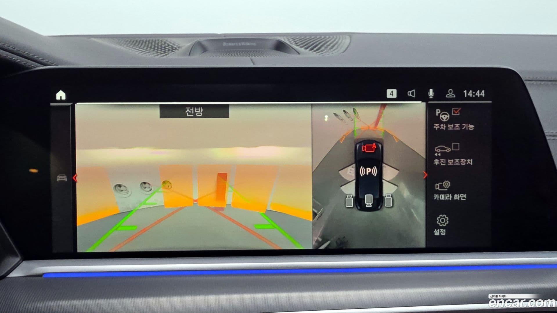 Main__Slider__Photo:X6 BMW 2021.6-14