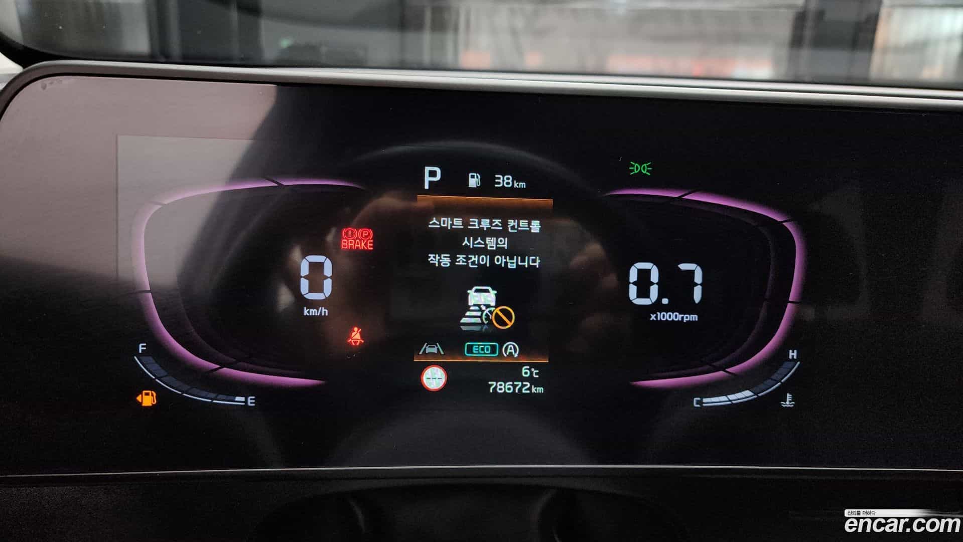 Sportage Kia 2022.4-INNER-008