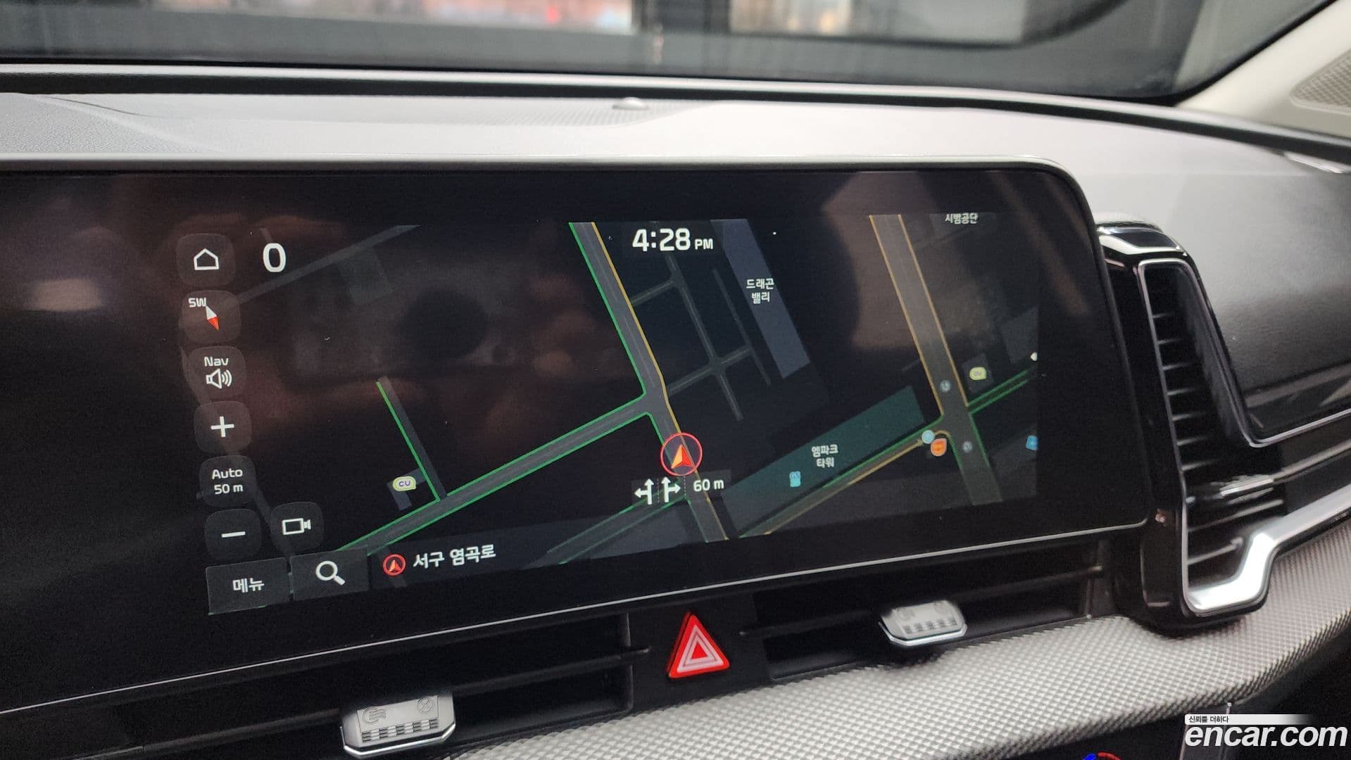 Main__Slider__Photo:Sportage Kia 2022.4-13