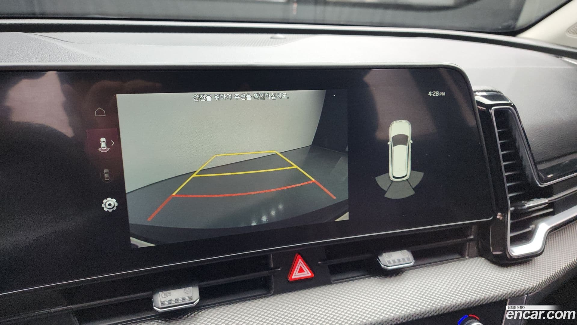 Main__Slider__Photo:Sportage Kia 2022.4-14