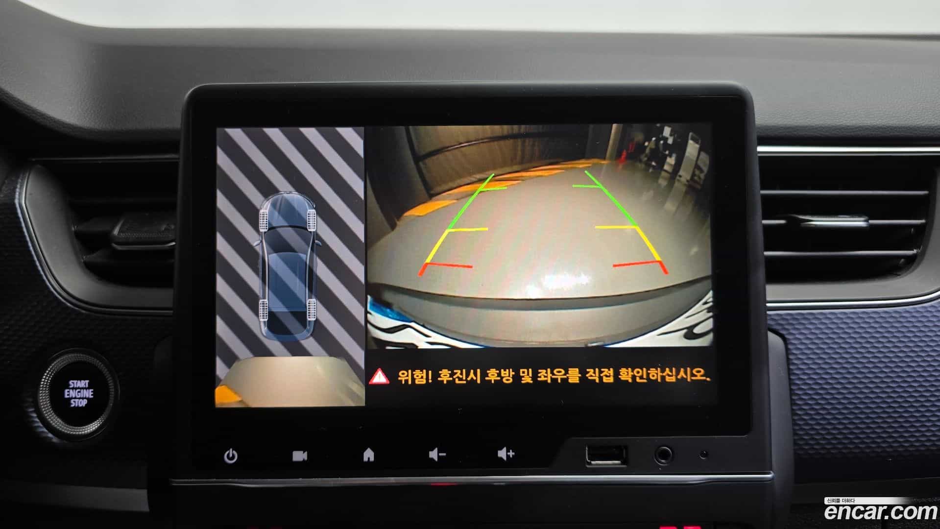 XM3 Renault Korea 2022.2-OPTION-020