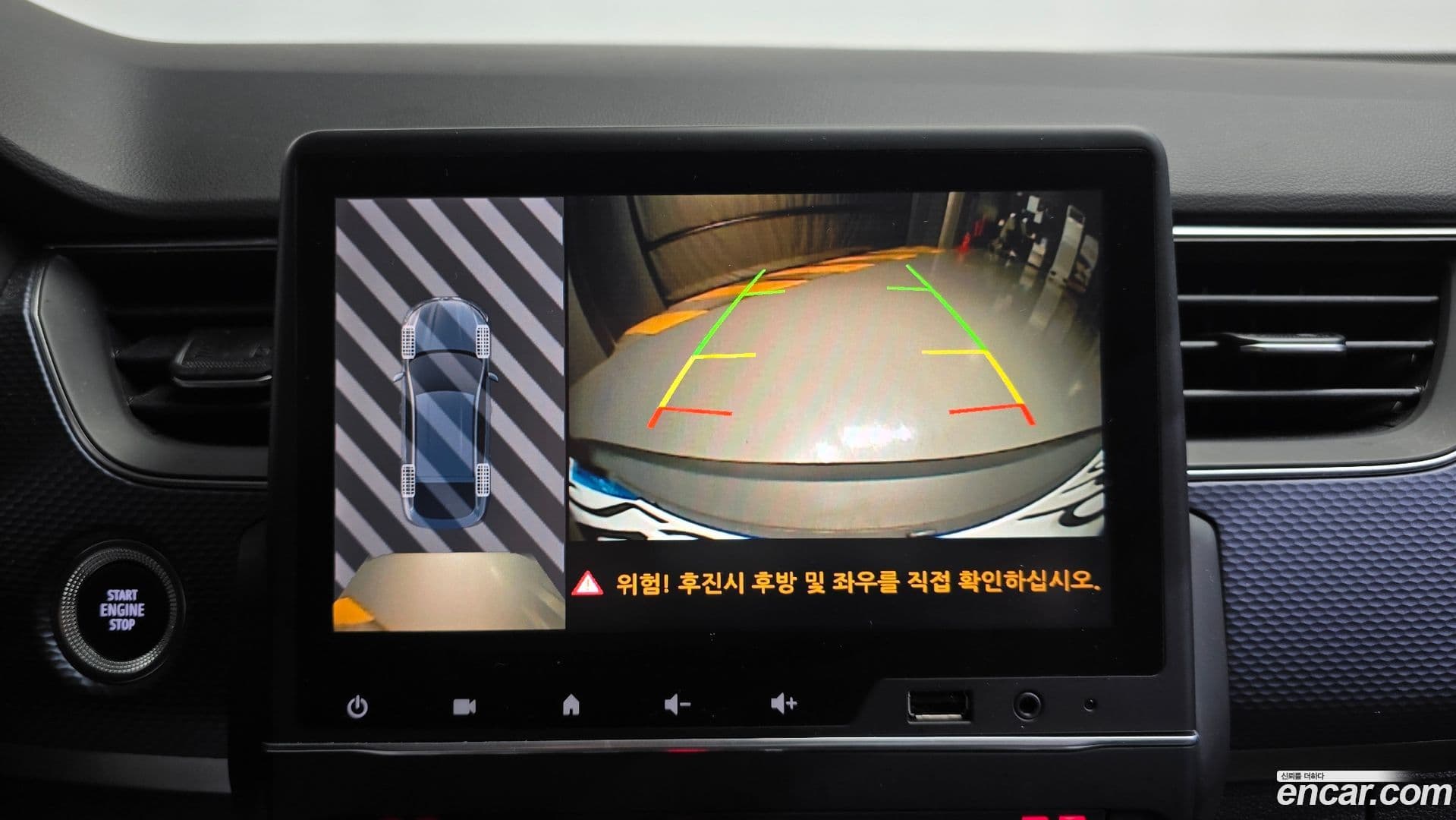 Main__Slider__Photo:XM3 Renault Korea 2022.2-15