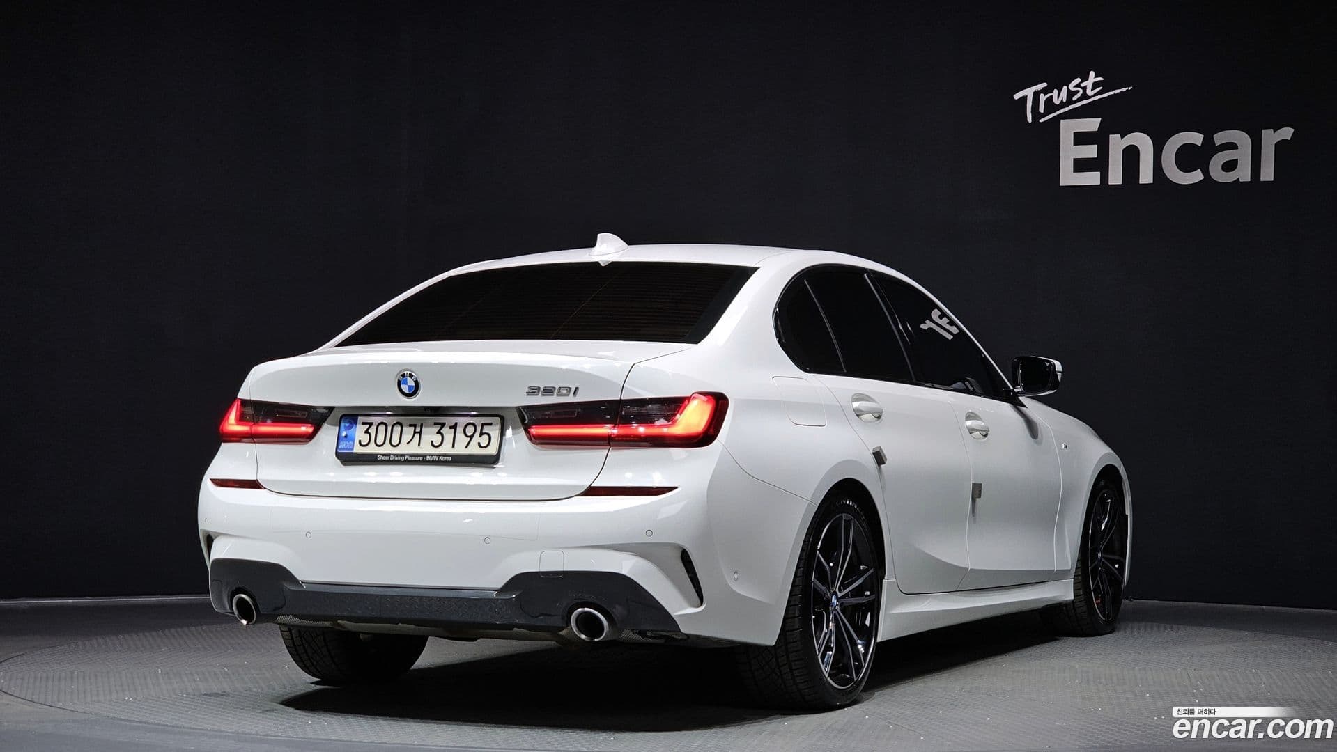 Main__Slider__Photo:3-Series BMW 2022.8-1