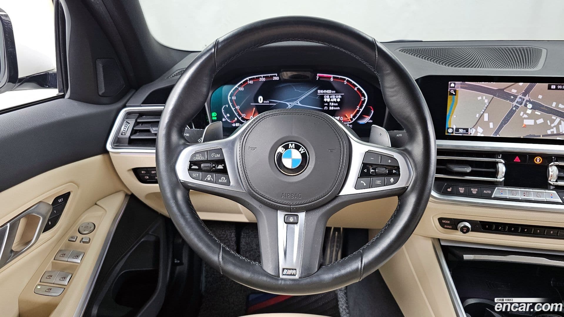 Main__Slider__Photo:3-Series BMW 2022.8-12