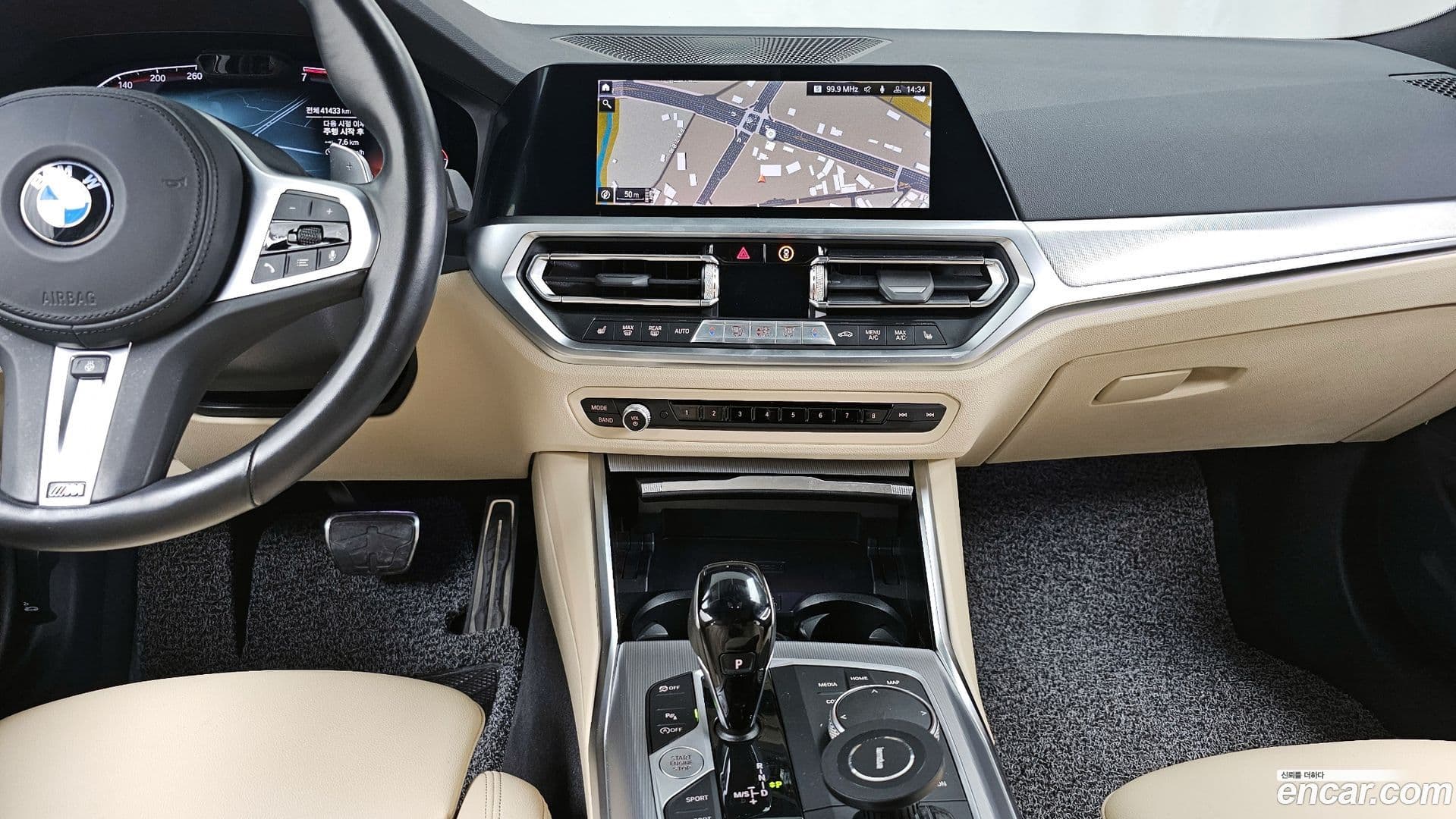 Main__Slider__Photo:3-Series BMW 2022.8-13