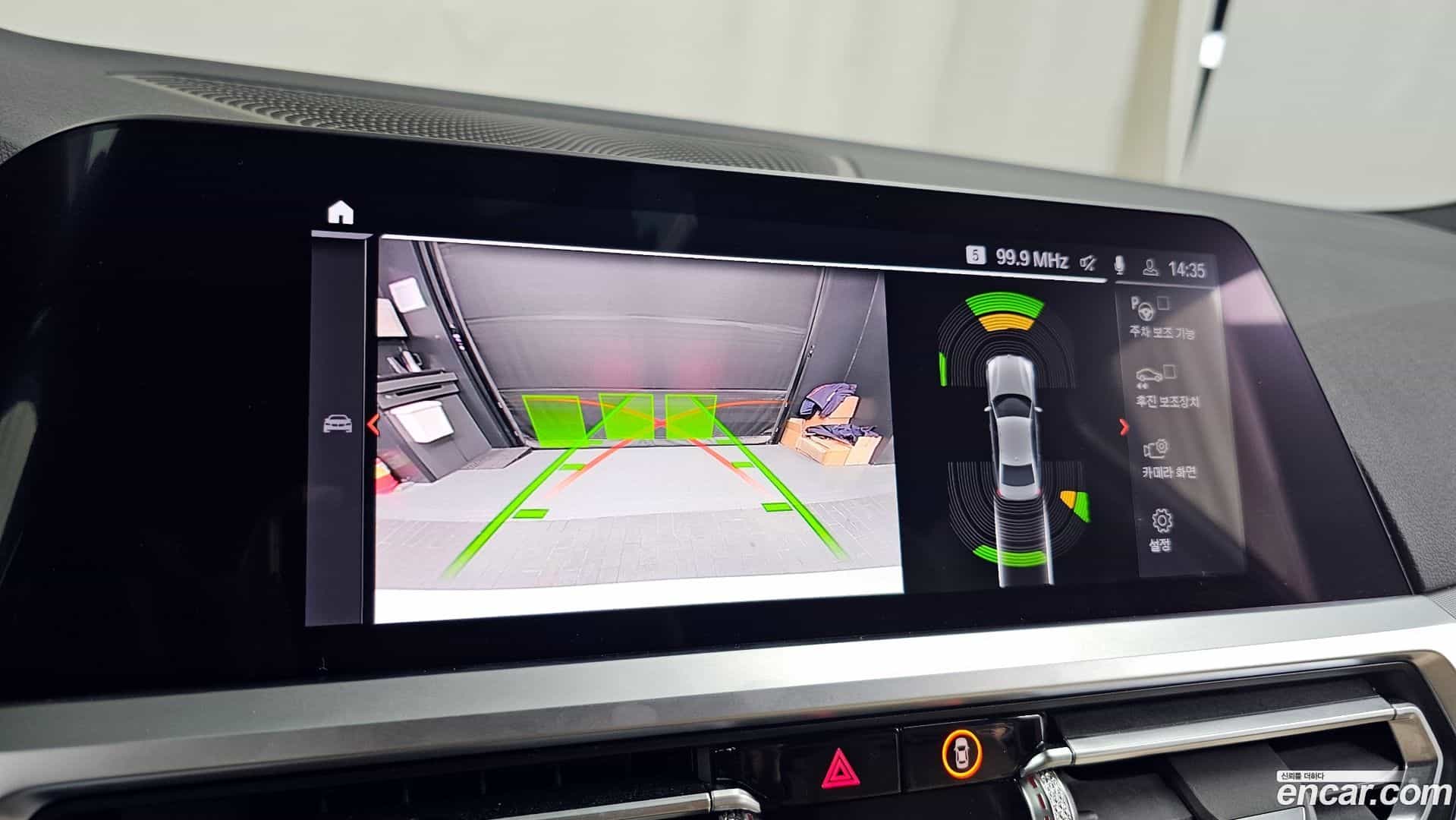 3-Series BMW 2022.8-OPTION-019