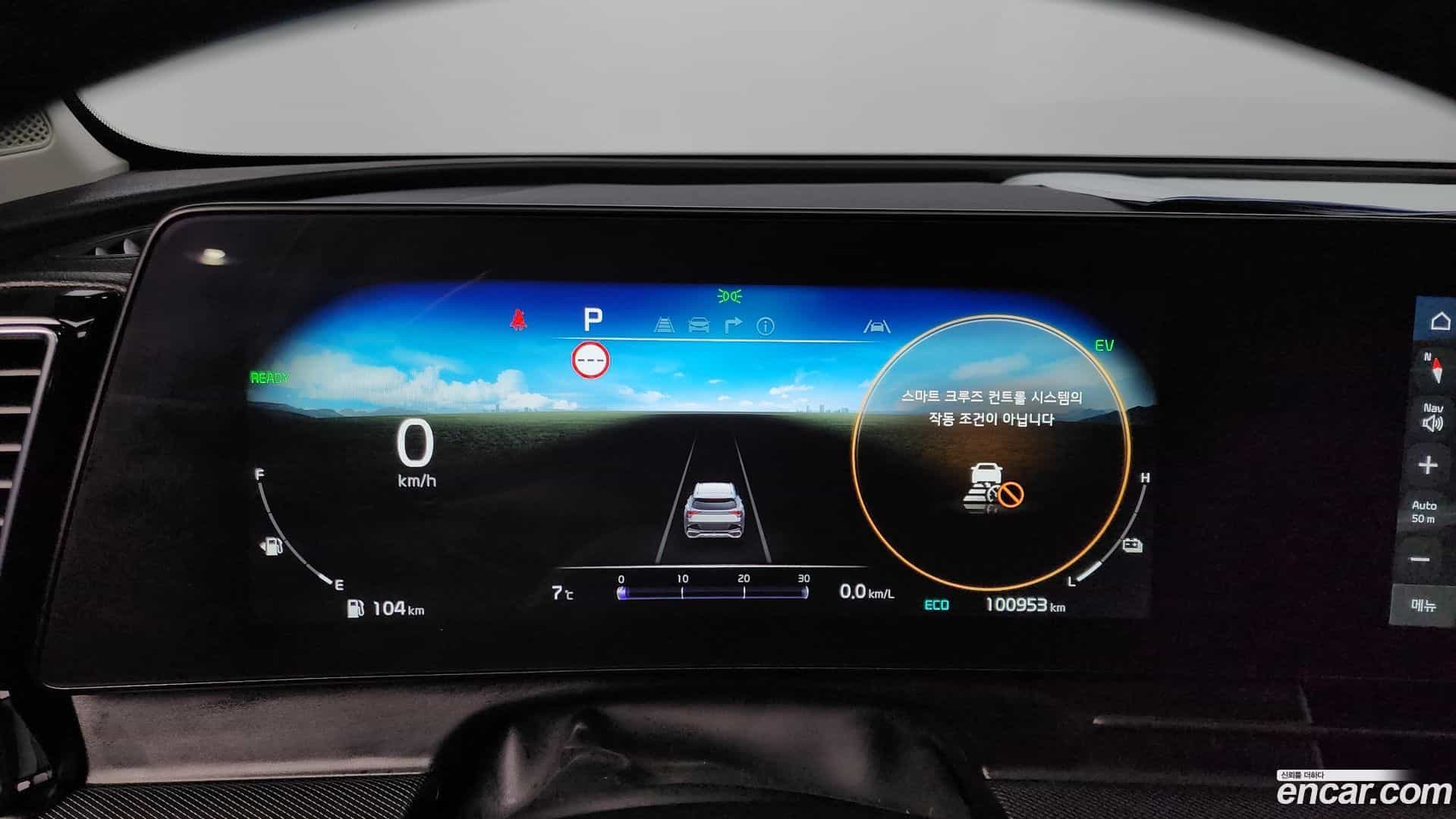 Sportage Kia 2021.9-INNER-008