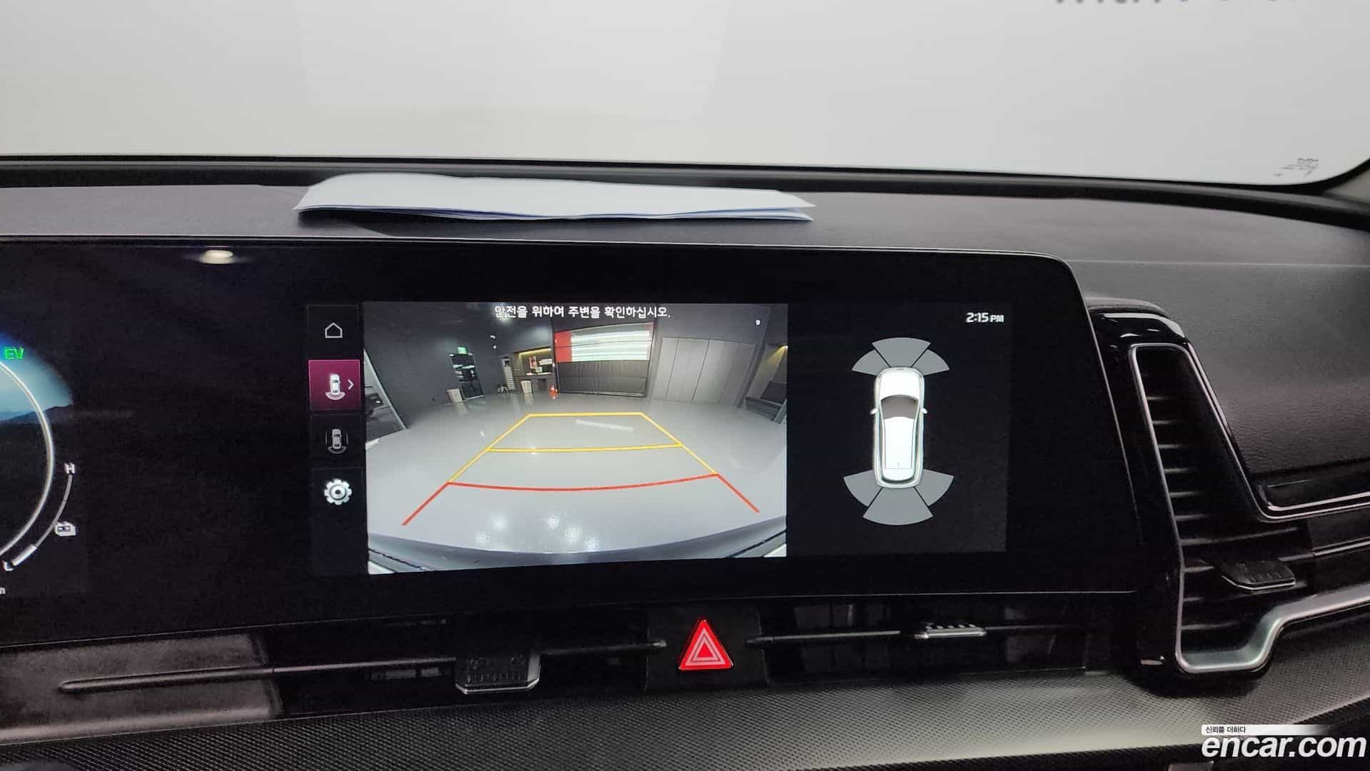 Sportage Kia 2021.9-OPTION-021