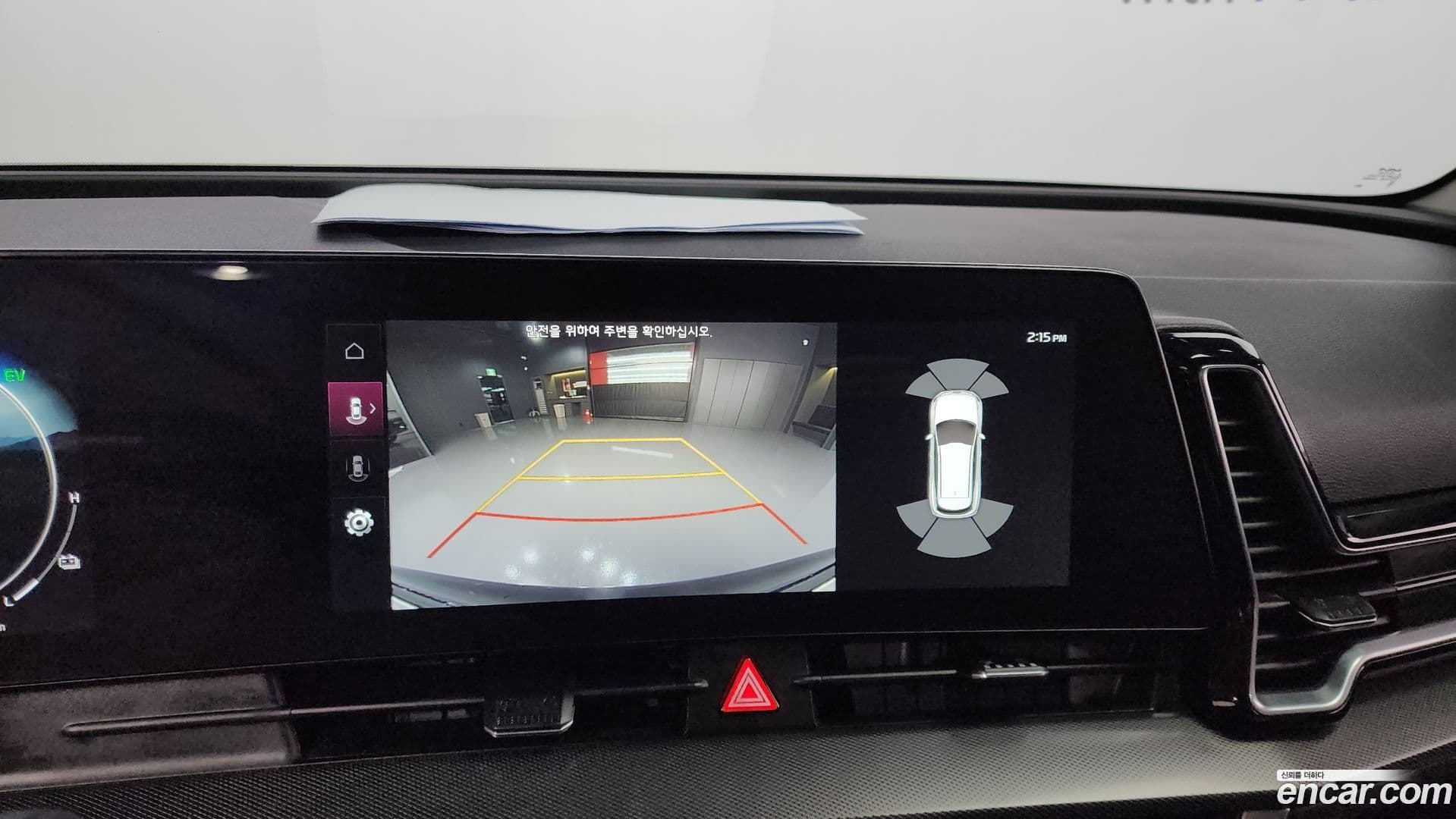 Main__Slider__Photo:Sportage Kia 2021.9-16