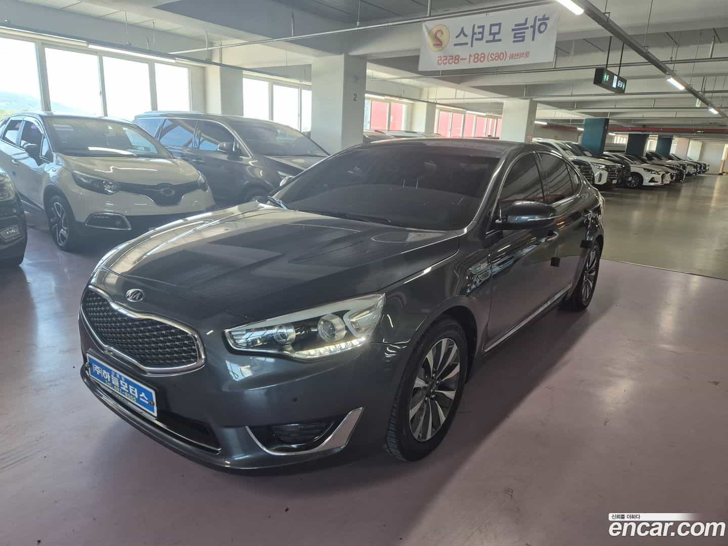 K7 Kia 2014.3-OUTER-001