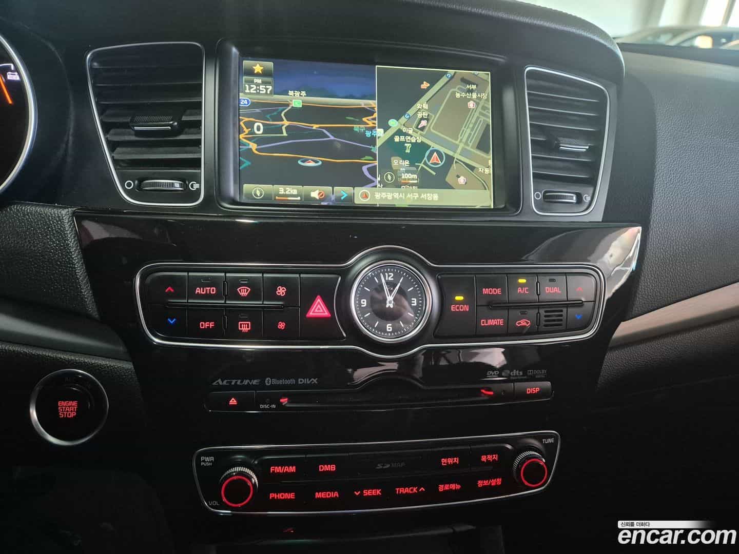 K7 Kia 2014.3-OUTER-005