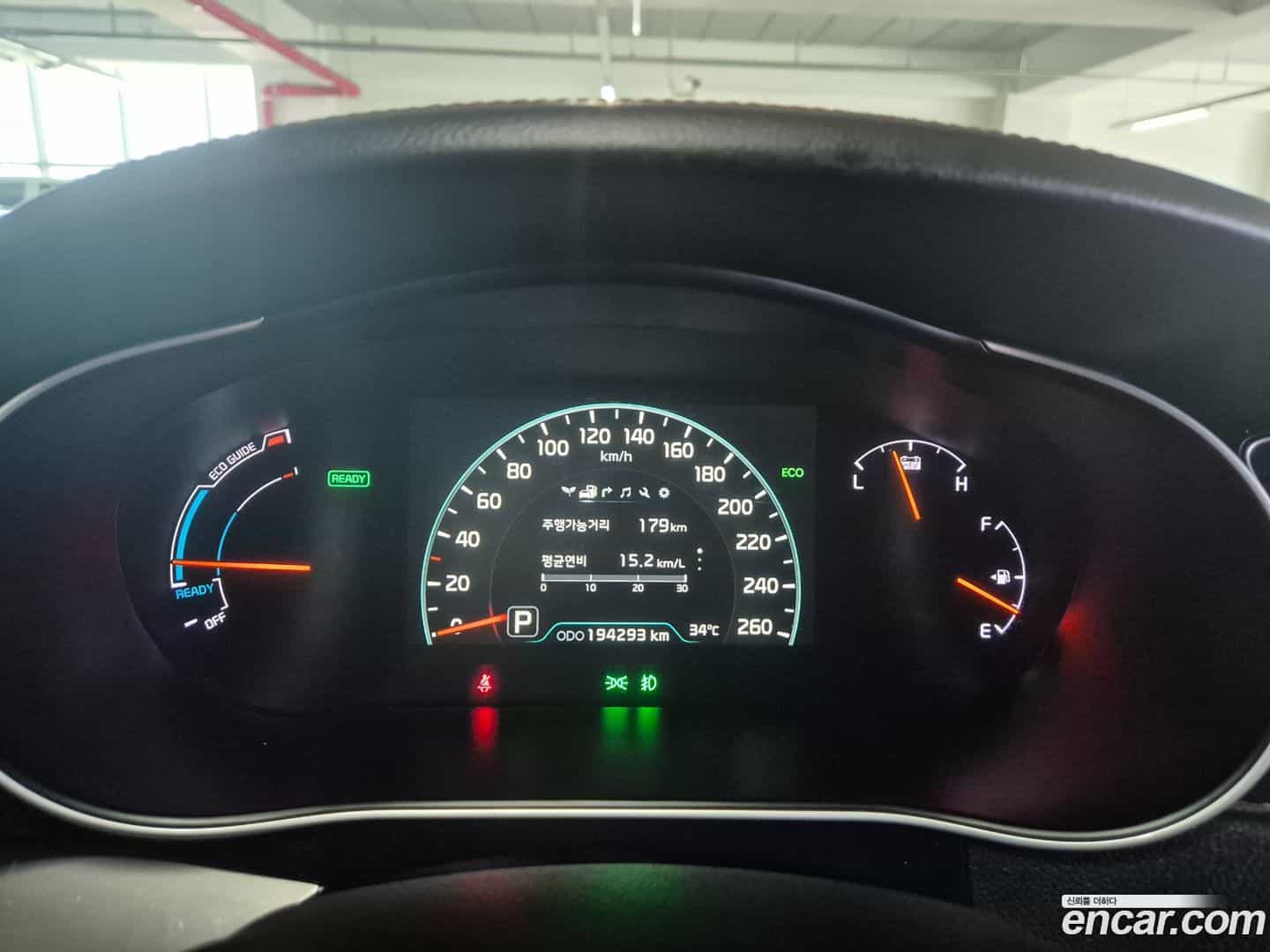 K7 Kia 2014.3-INNER-007