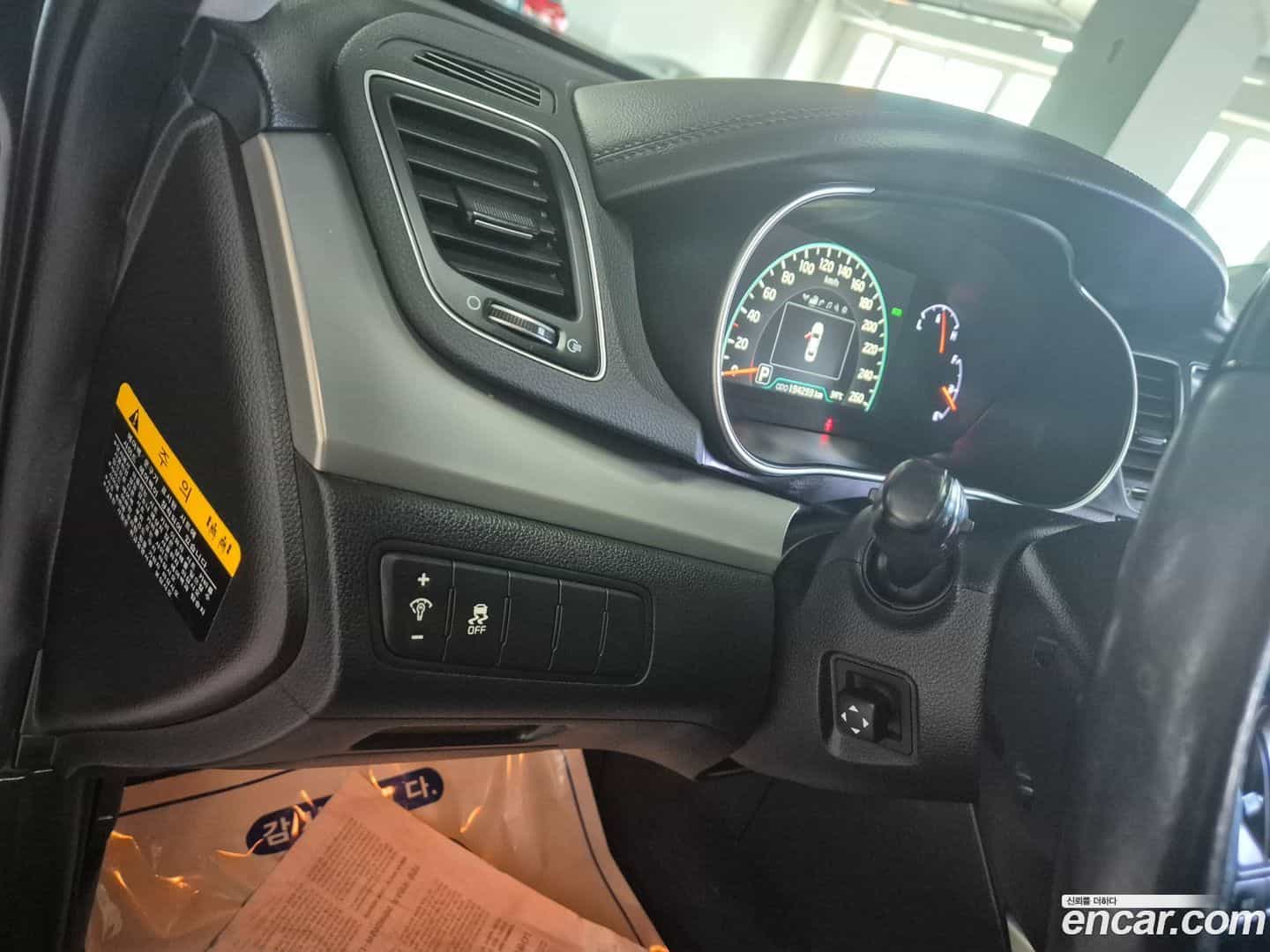 K7 Kia 2014.3-INNER-009