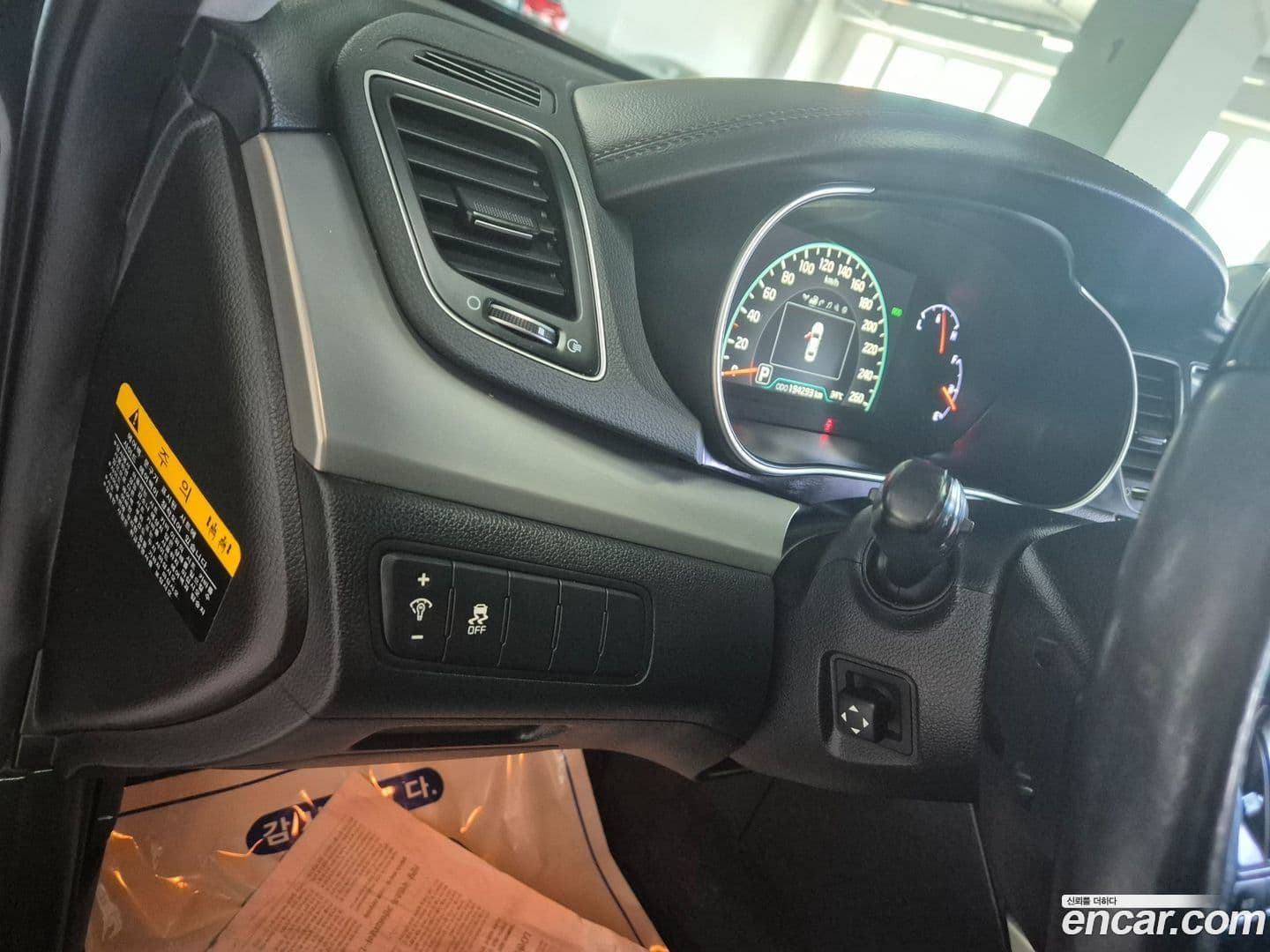 Main__Slider__Photo:K7 Kia 2014.3-8