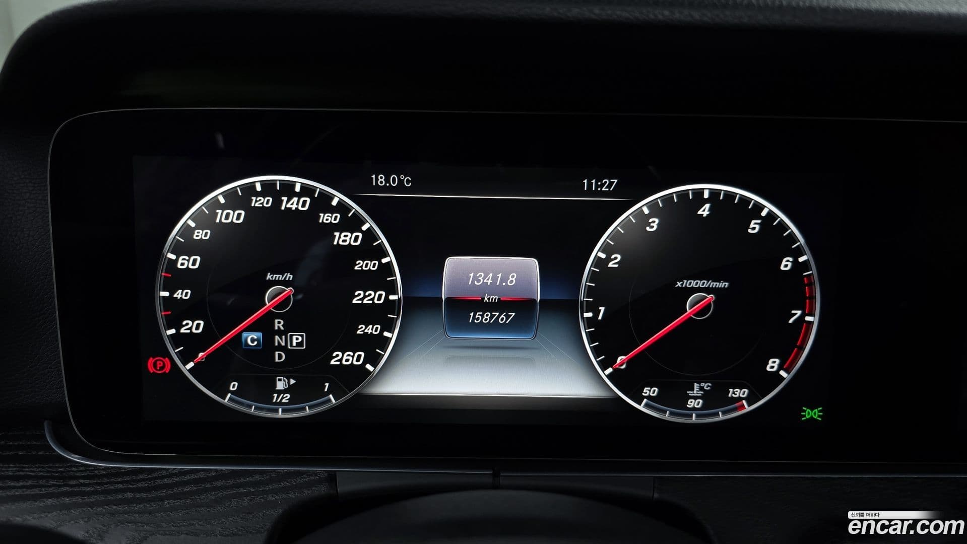 Main__Slider__Photo:E-Class Mercedes-Benz 2016.9-7