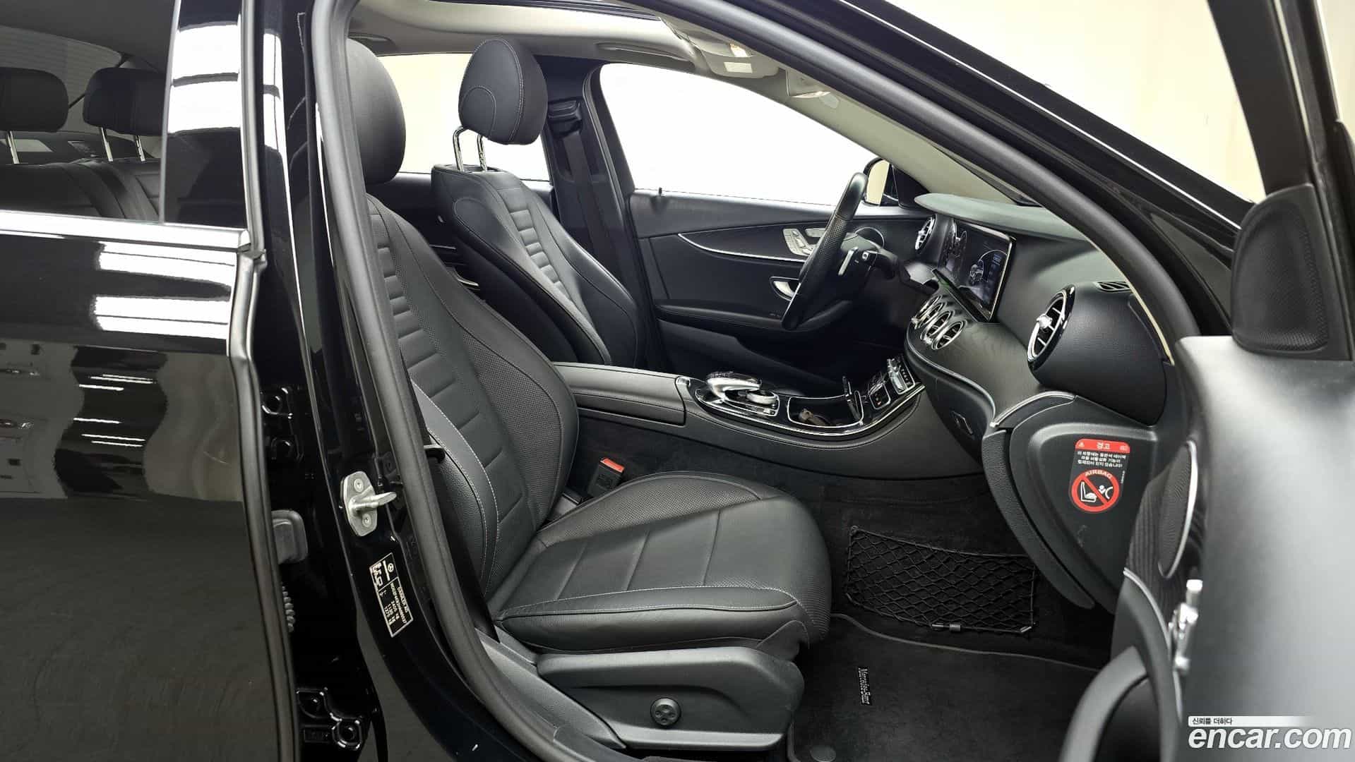 E-Class Mercedes-Benz 2016.9-INNER-010