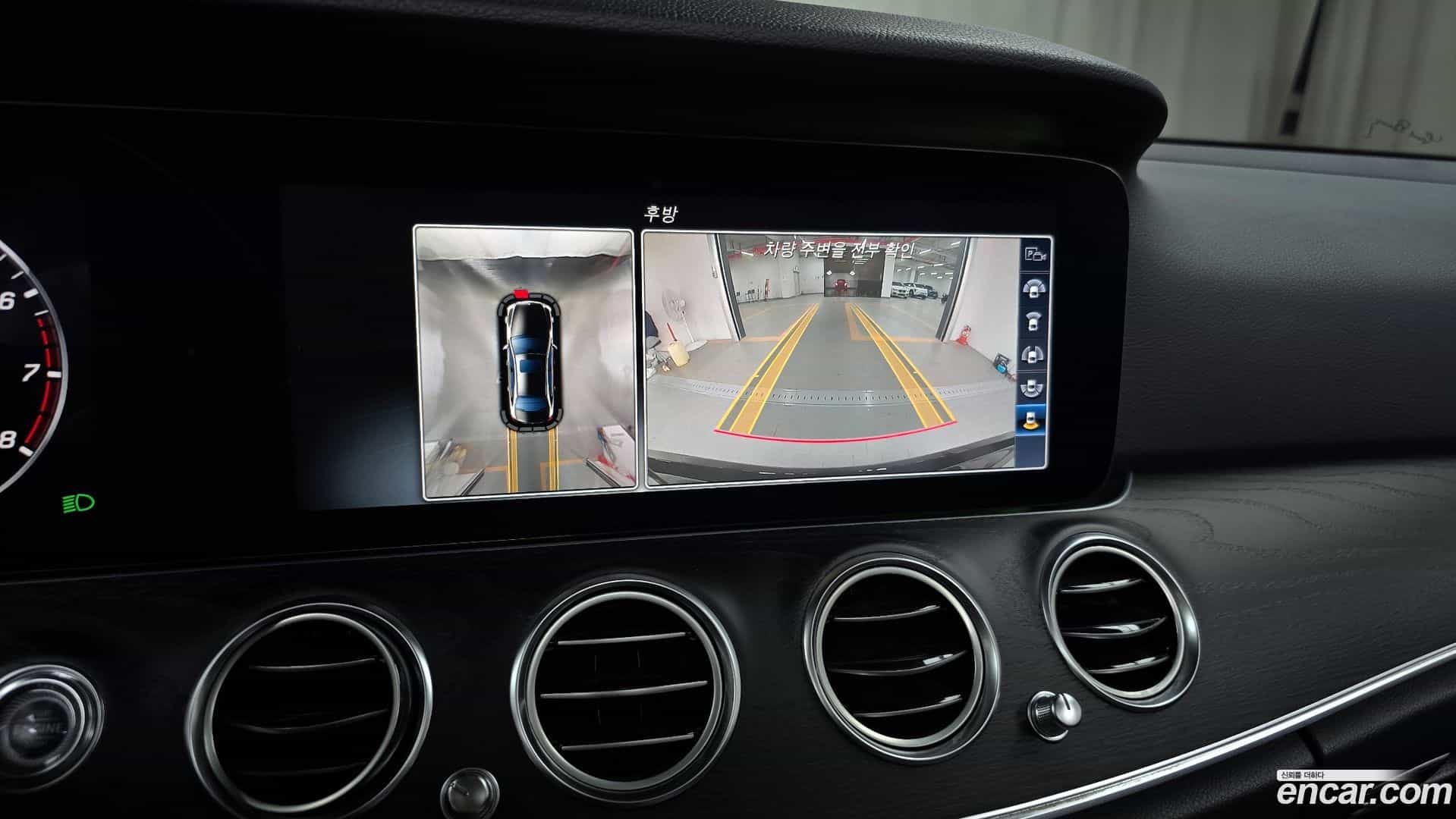 E-Class Mercedes-Benz 2016.9-OPTION-019