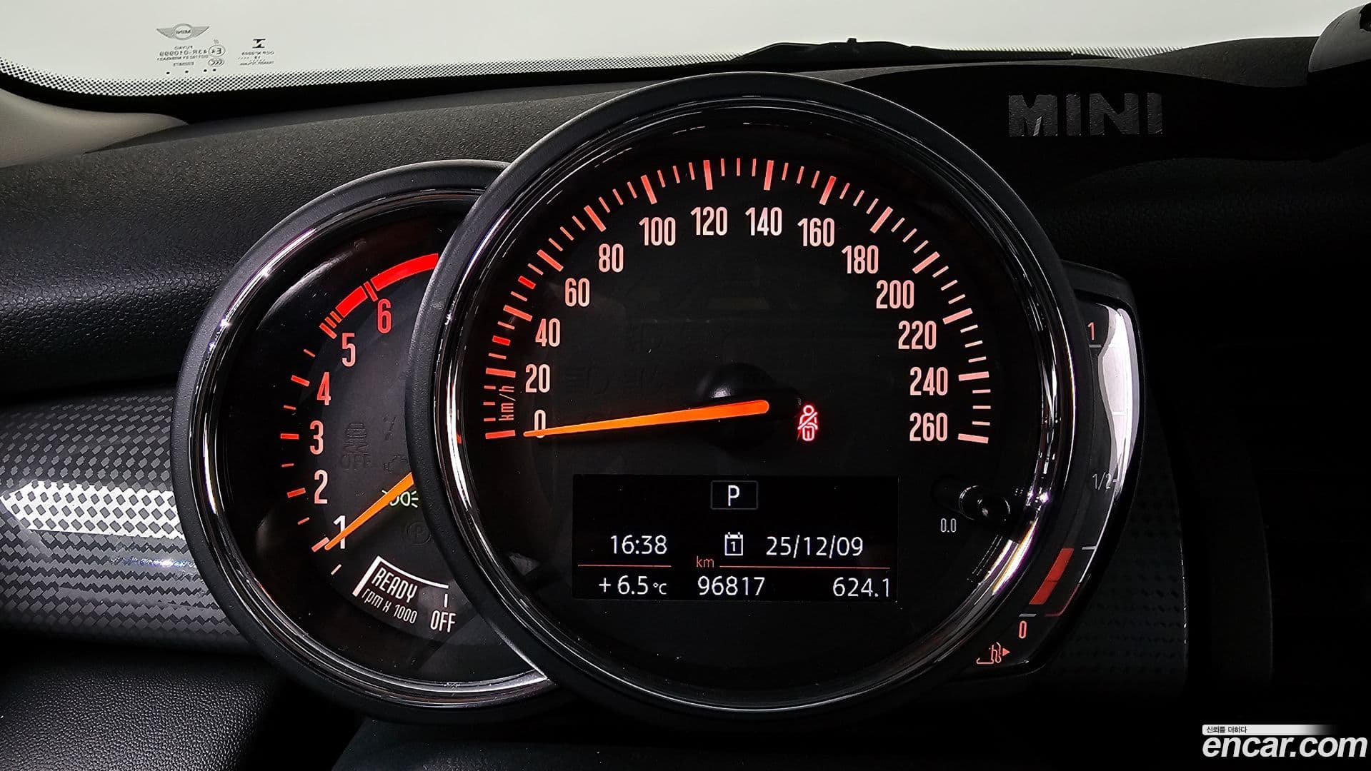 Main__Slider__Photo:Cooper Mini 2019.6-7