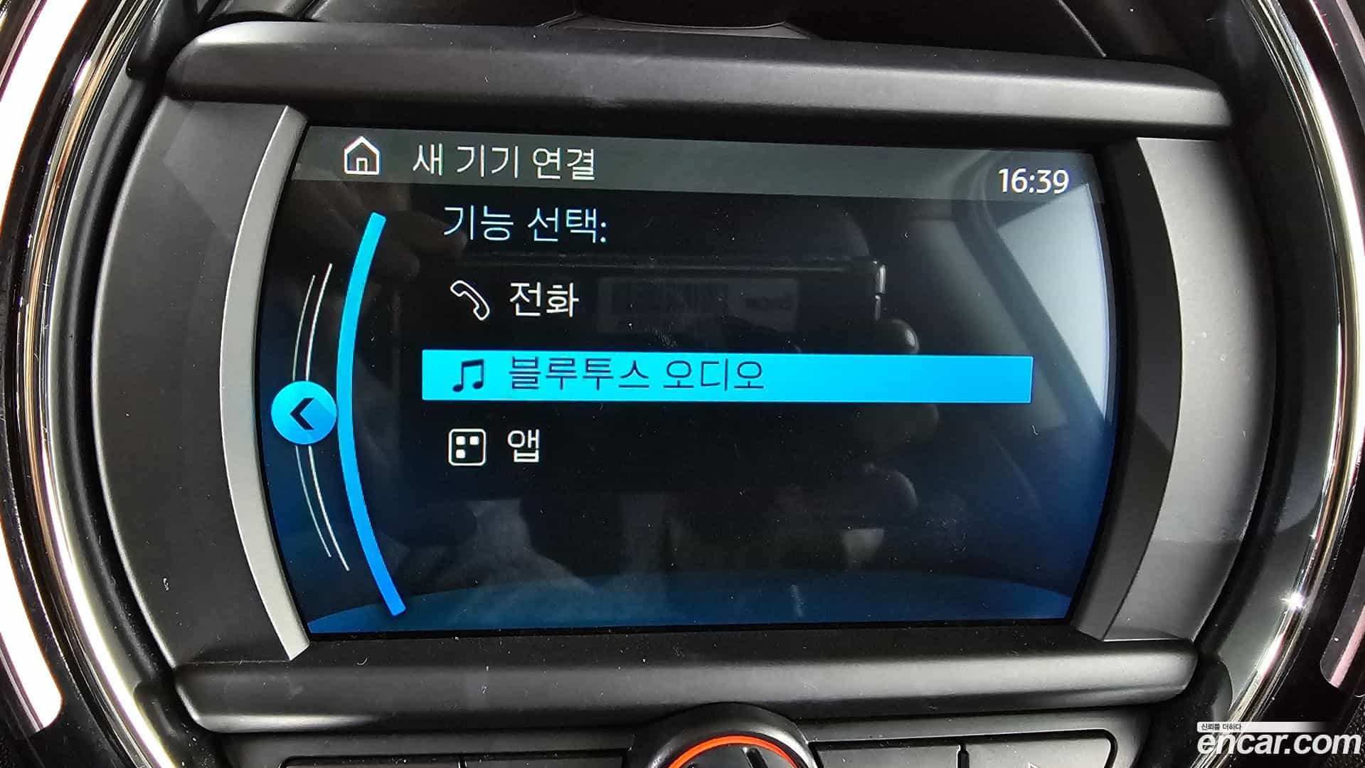 Cooper Mini 2019.6-OPTION-020