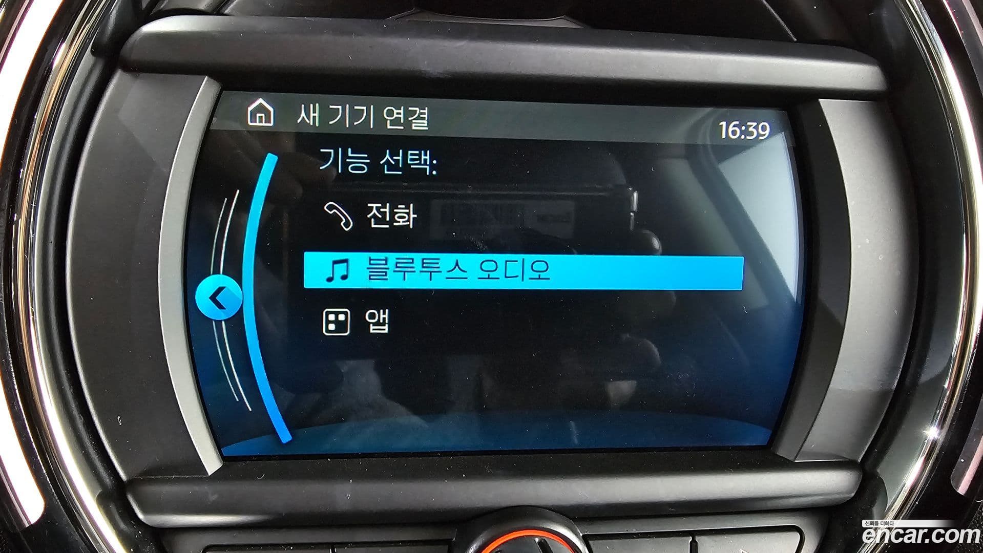 Main__Slider__Photo:Cooper Mini 2019.6-15