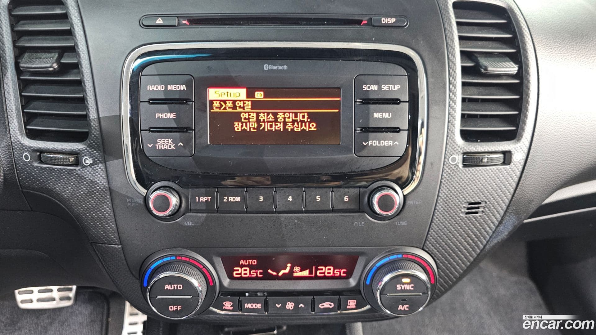 Main__Slider__Photo:K3 Kia 2016.6-13