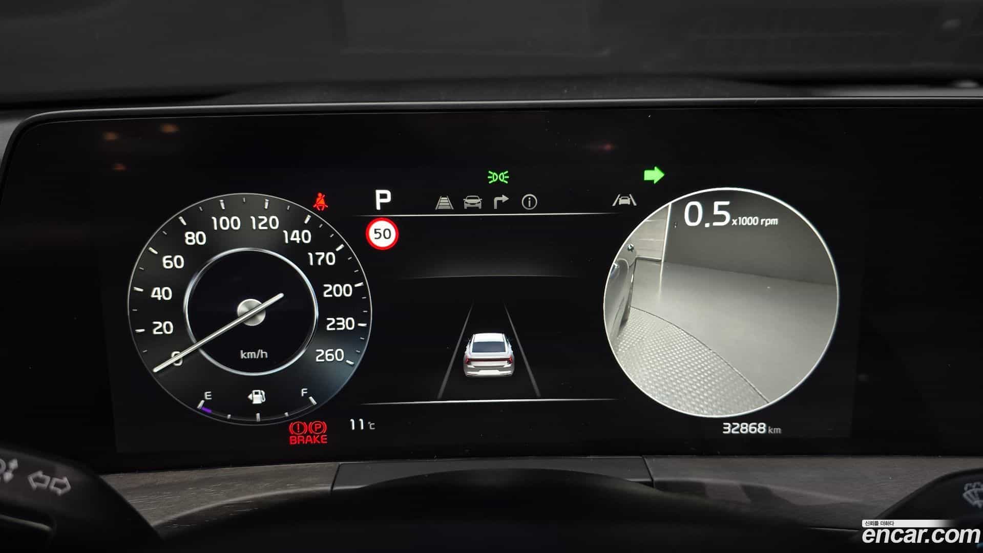 K8 Kia 2021.5-INNER-008