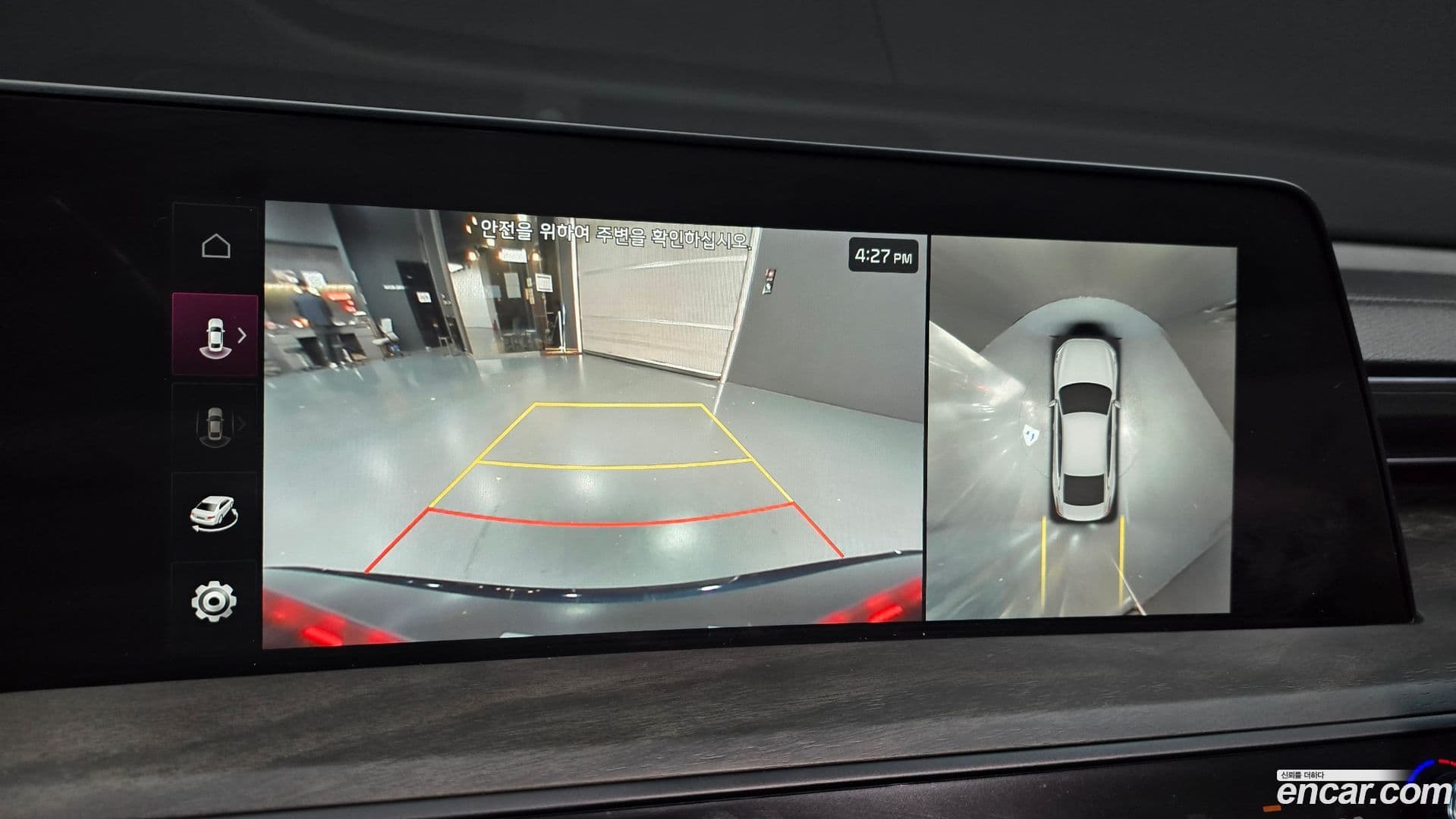 Main__Slider__Photo:K8 Kia 2021.5-15