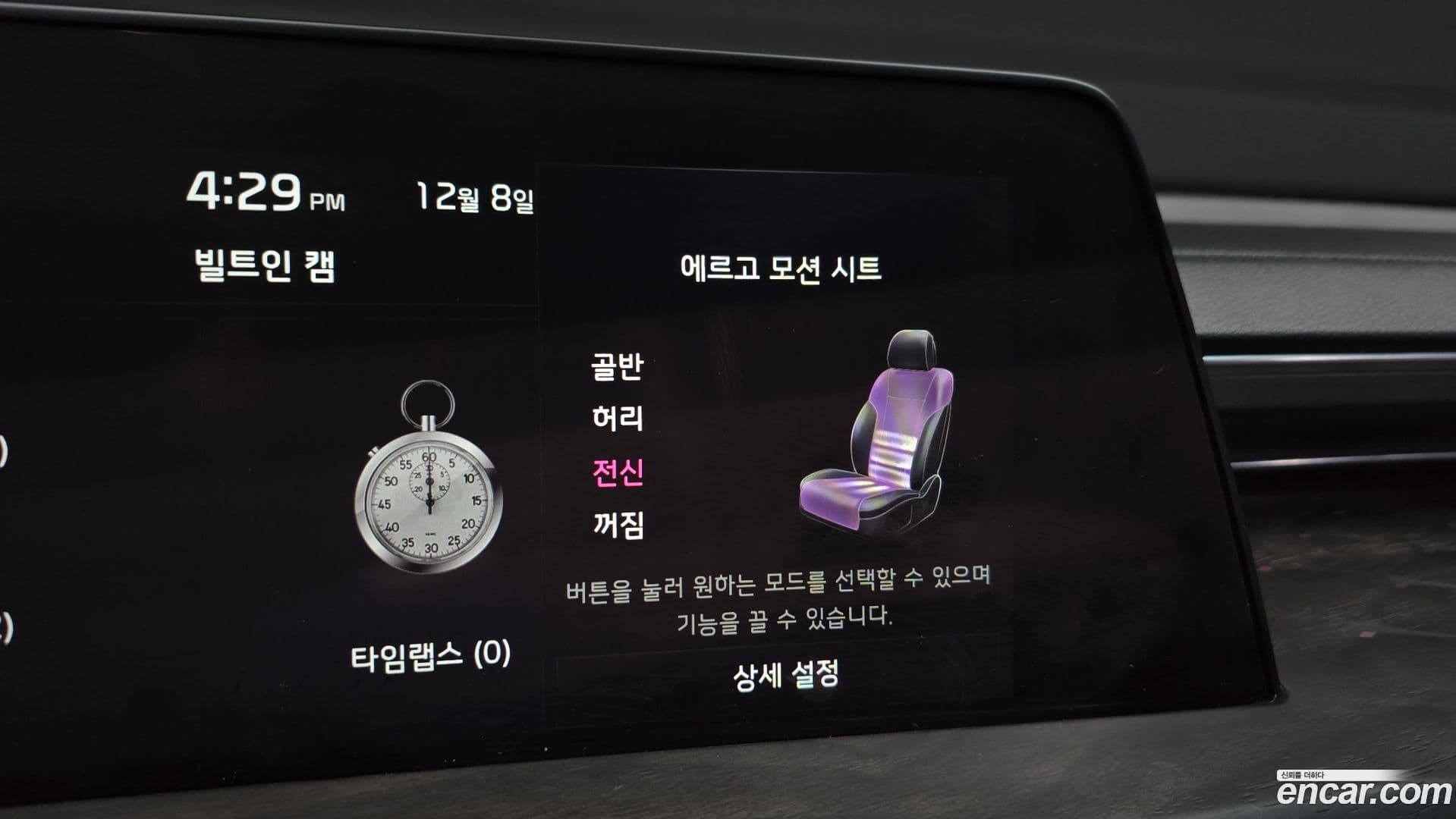 Main__Slider__Photo:K8 Kia 2021.5-18