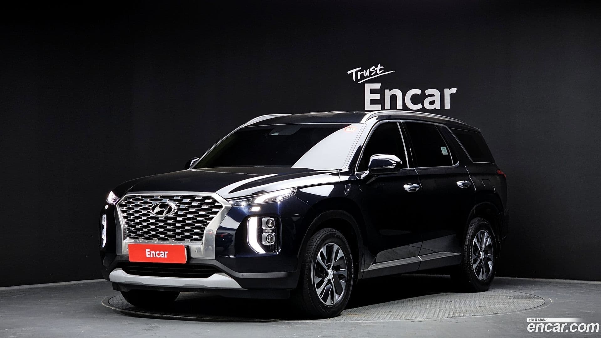 Main__Slider__Photo:Palisade Hyundai 2021.9-0