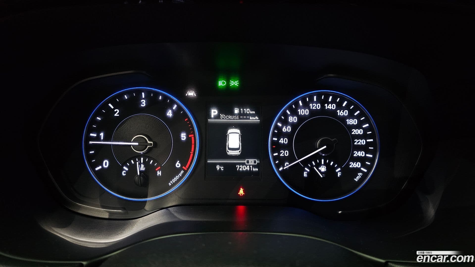 Main__Slider__Photo:Palisade Hyundai 2021.9-7