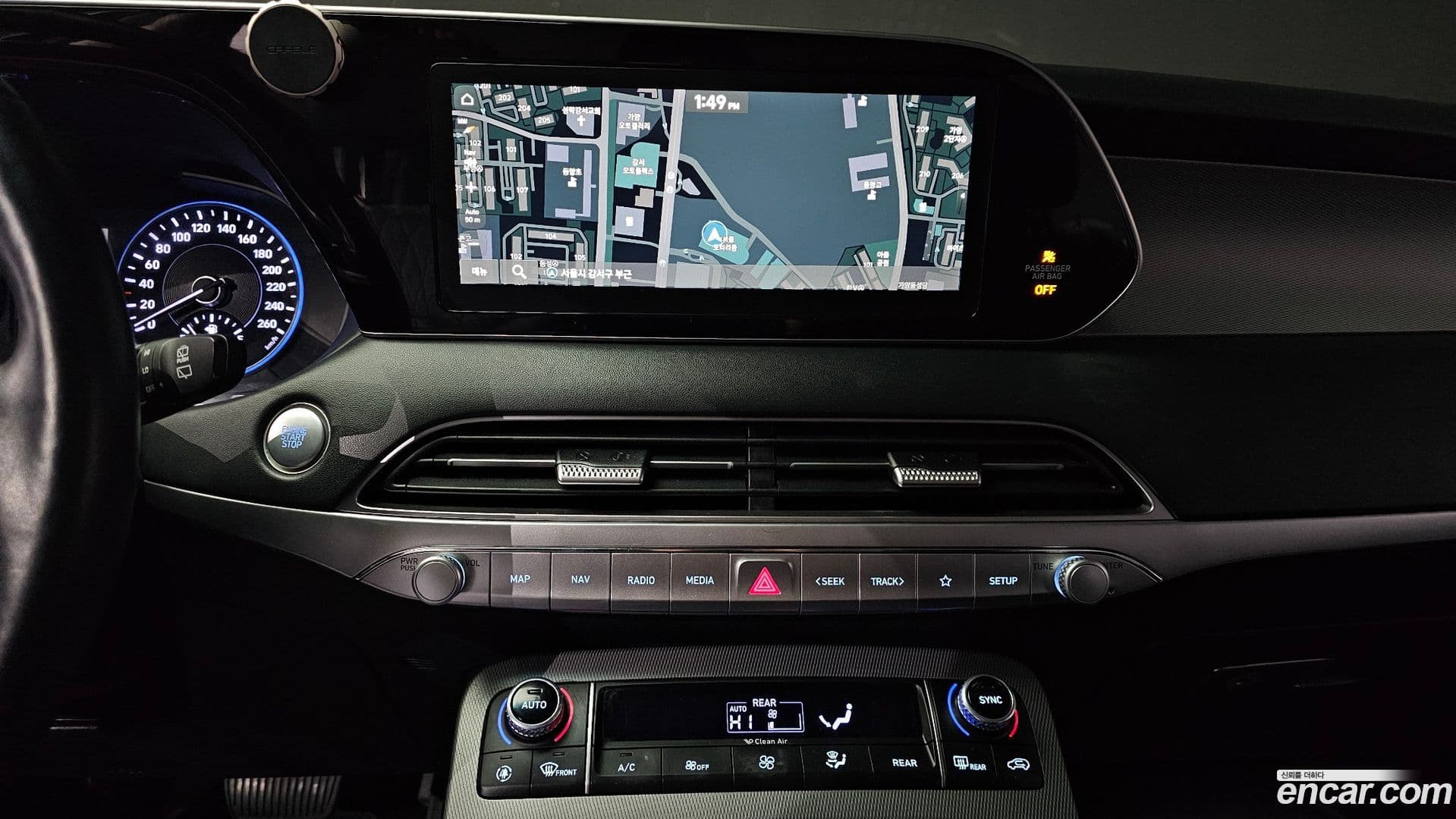 Main__Slider__Photo:Palisade Hyundai 2021.9-13