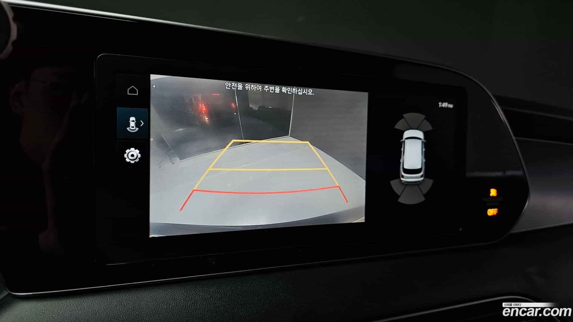 Palisade Hyundai 2021.9-OPTION-019