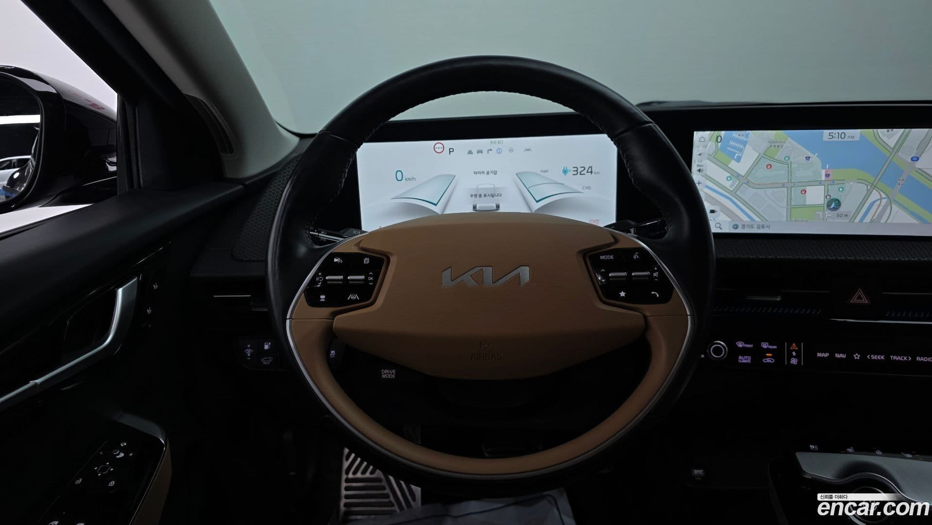 Main__Slider__Photo:EV6 Kia 2022.11-12