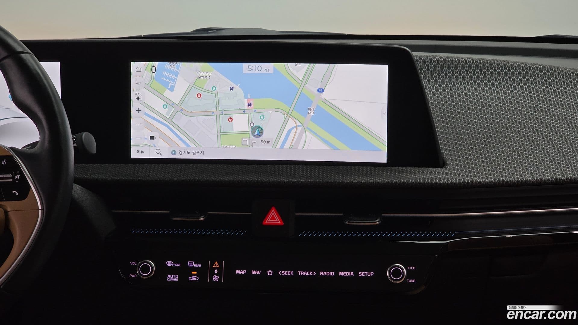 Main__Slider__Photo:EV6 Kia 2022.11-13