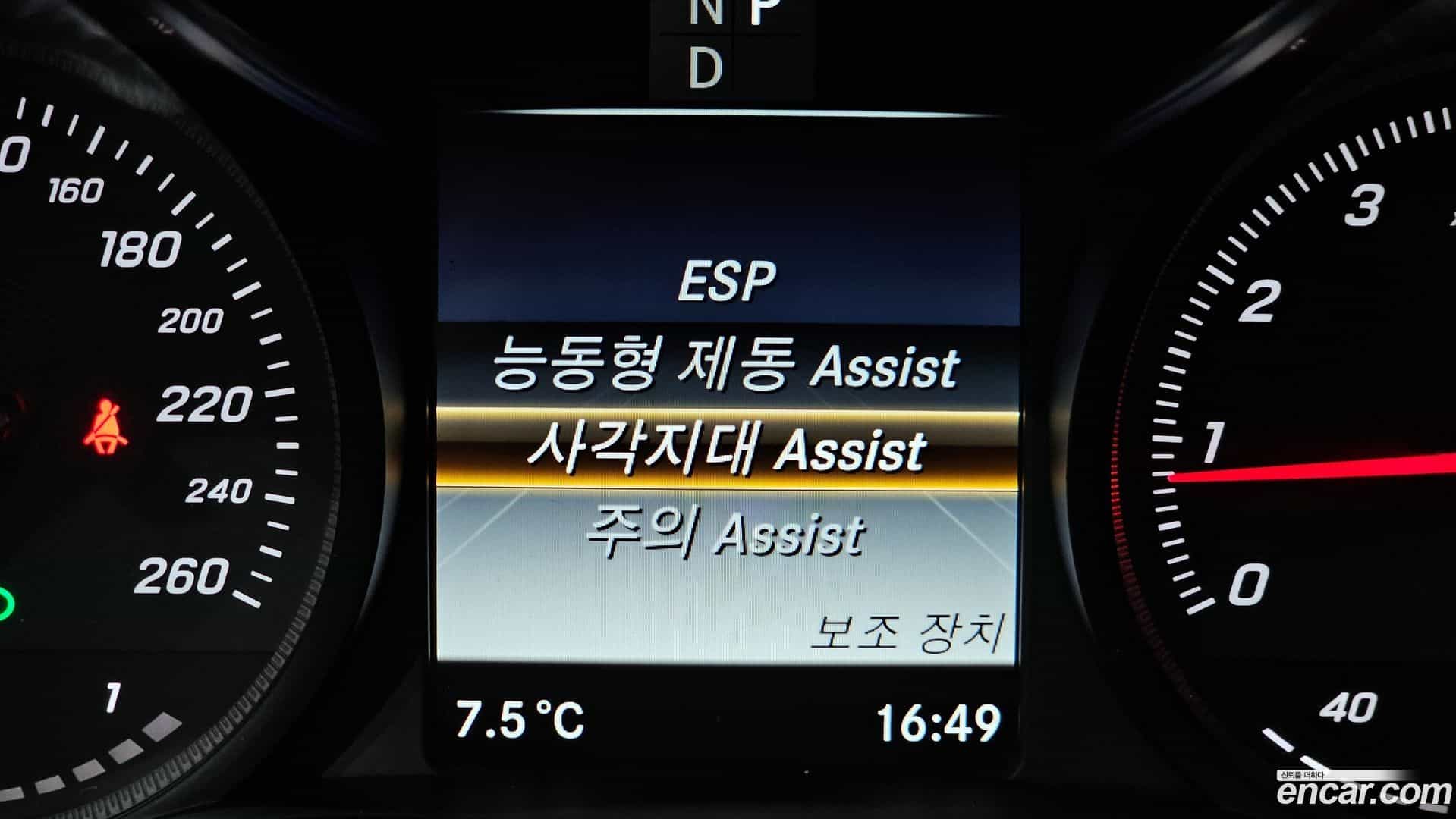 C-Class Mercedes-Benz 2018.0-OPTION-023