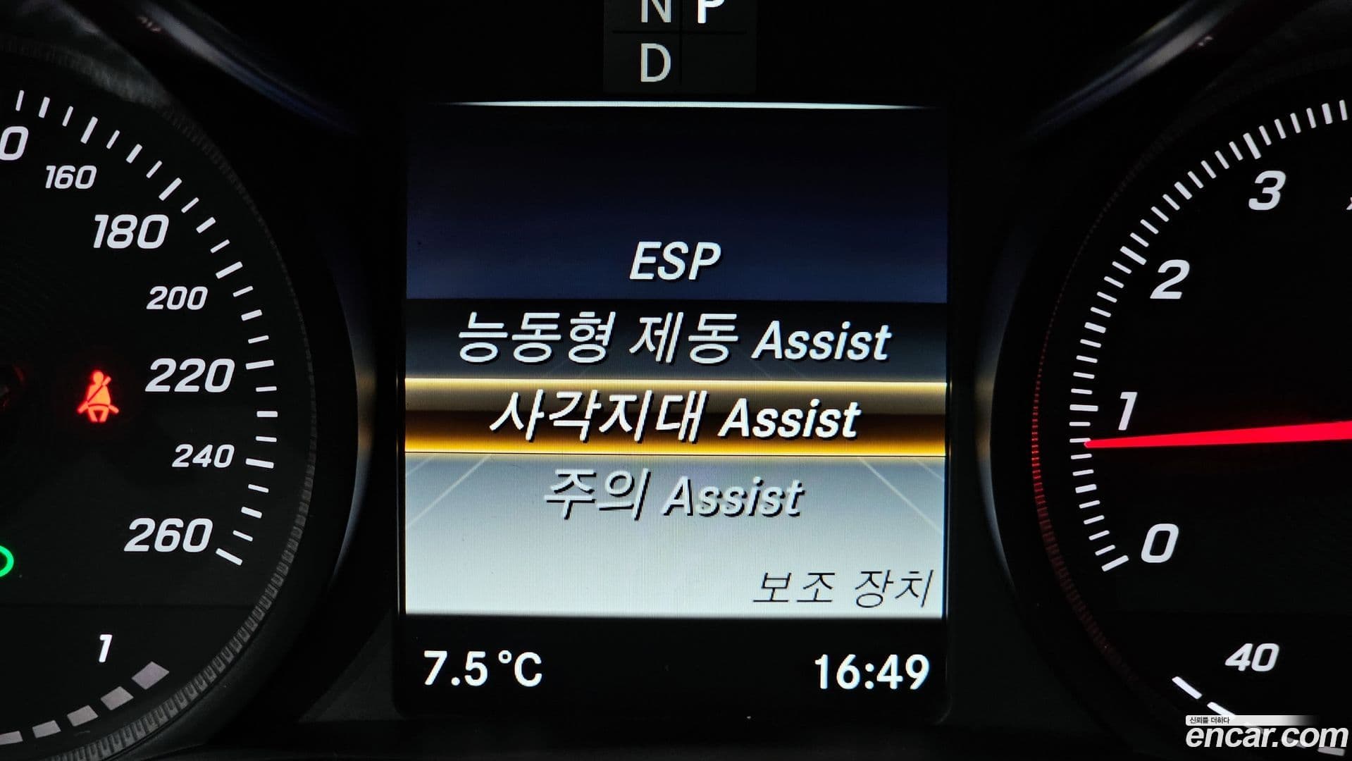 Main__Slider__Photo:C-Class Mercedes-Benz 2018.0-18