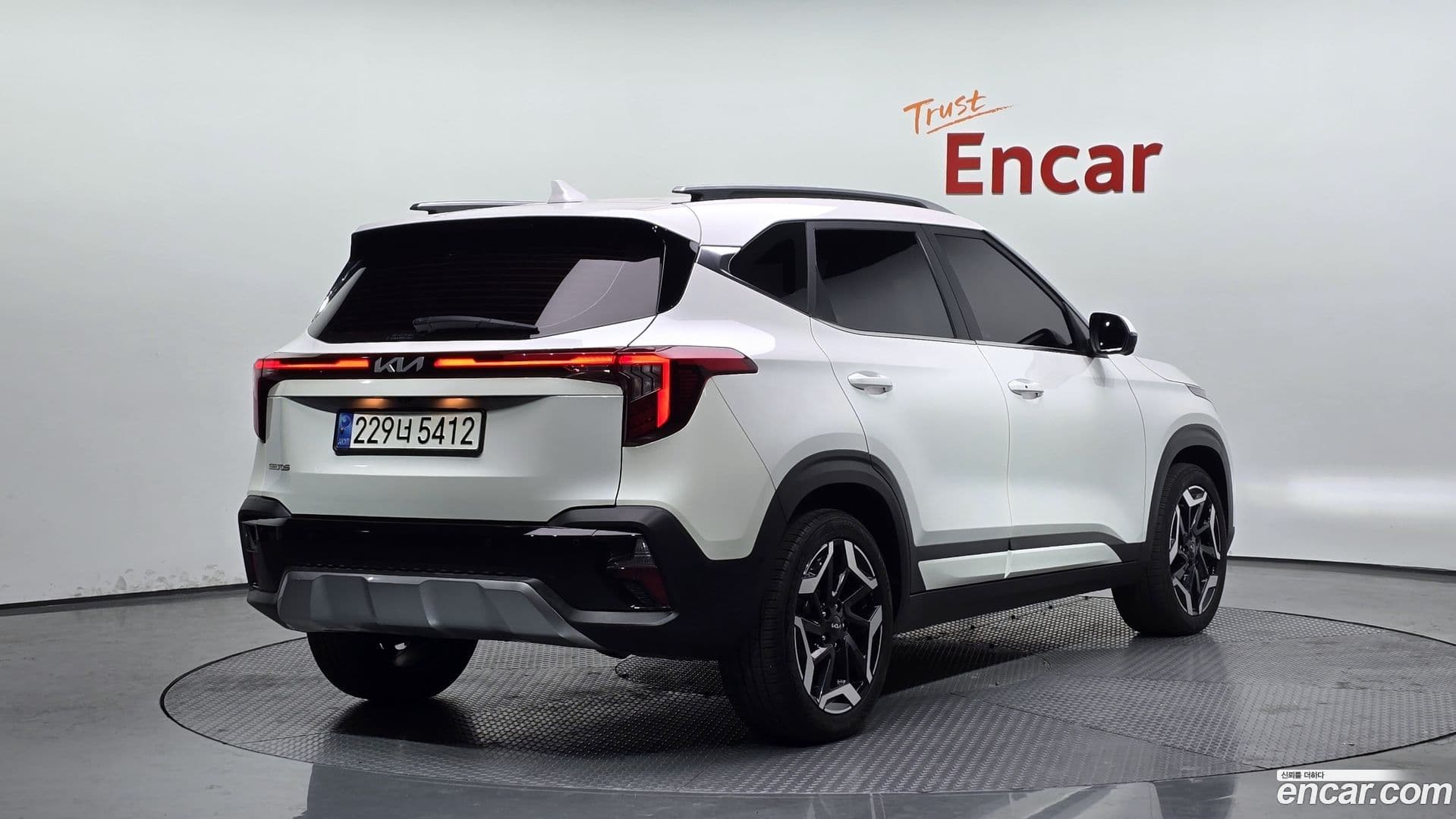 Main__Slider__Photo:Seltos Kia 2023.0-1