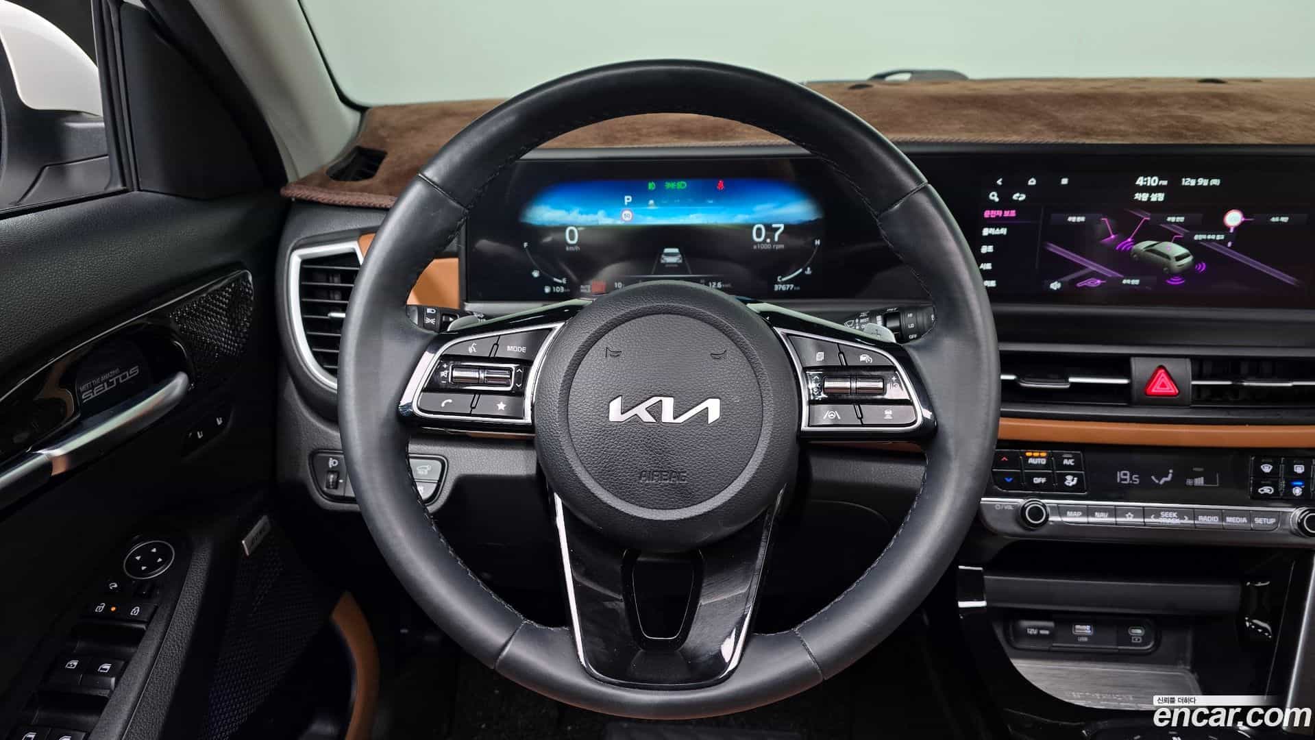 Seltos Kia 2023.0-OPTION-017