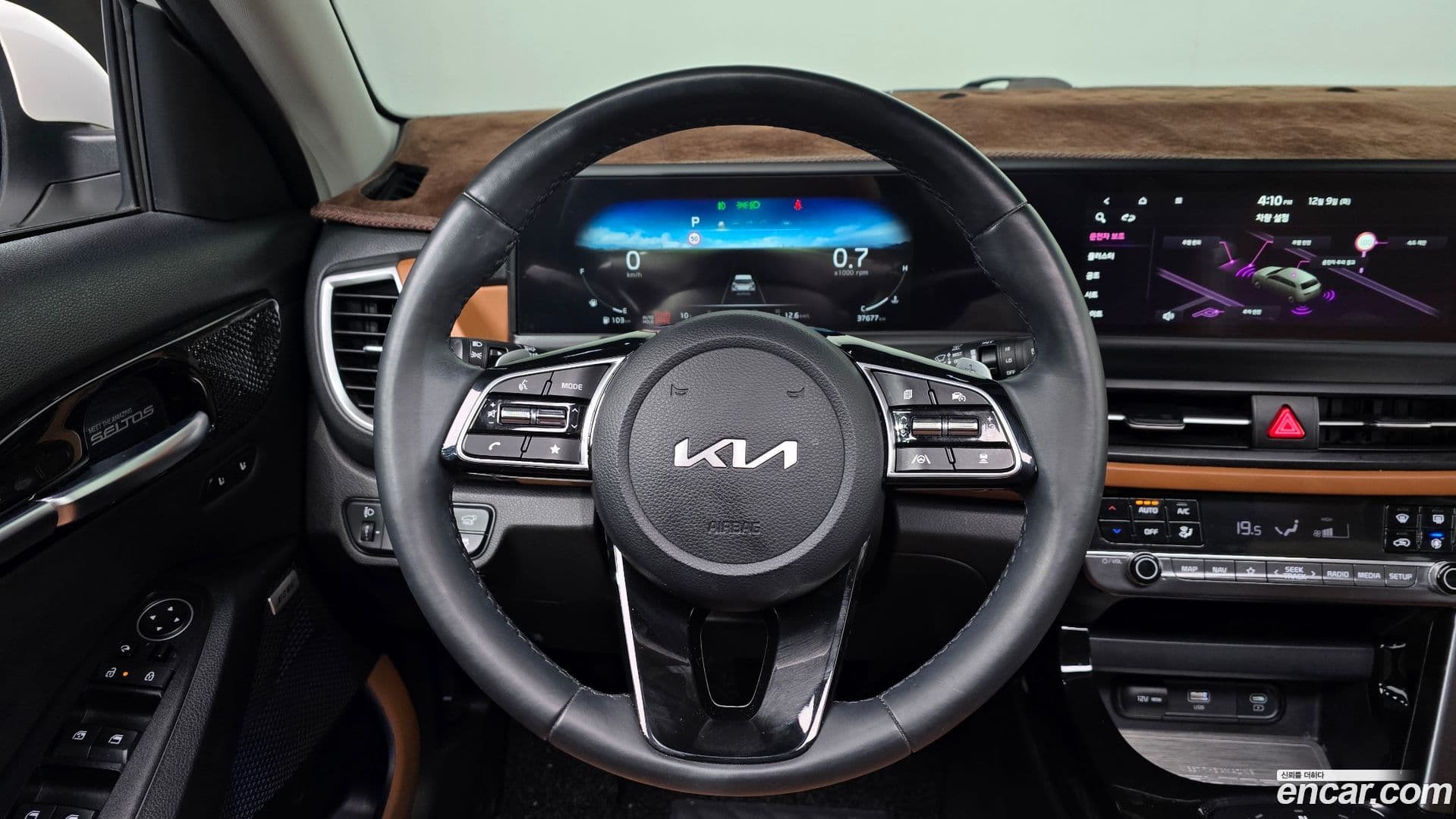 Main__Slider__Photo:Seltos Kia 2023.0-12